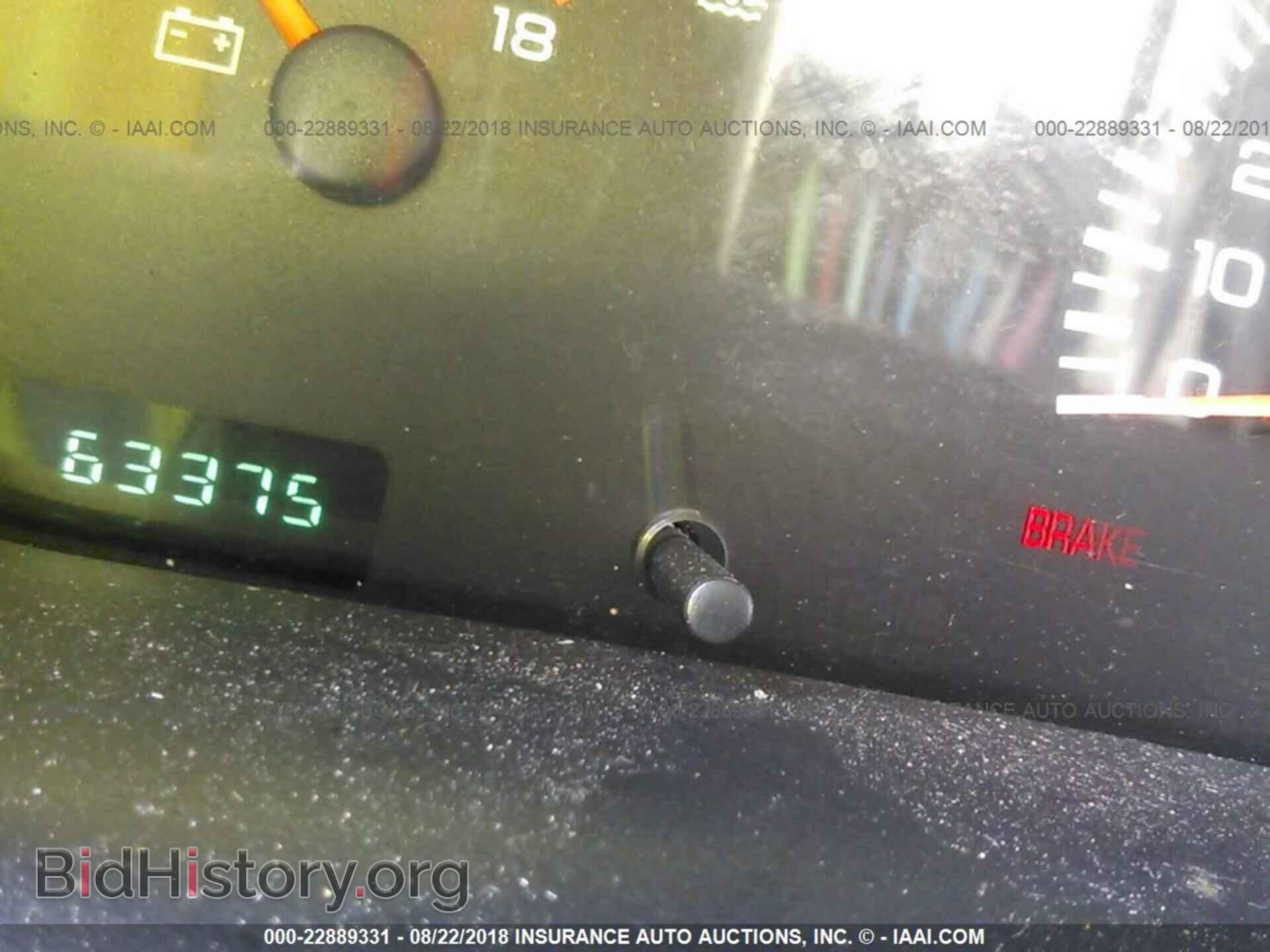 2001 DODGE RAM VAN - VIN: 2B7JB21Y71K529900 - Фото 7