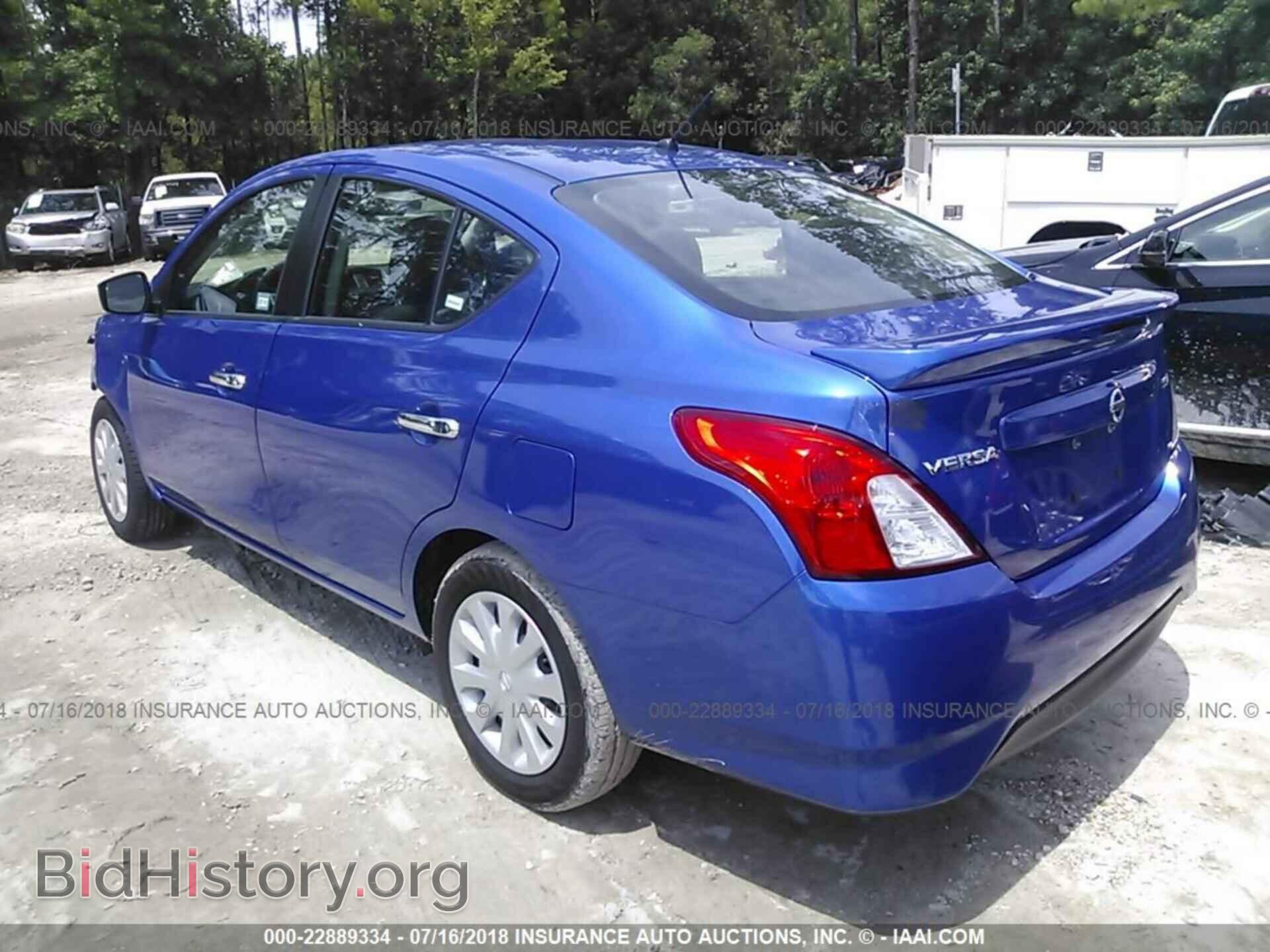 2017 Nissan Versa - VIN: 3N1CN7AP3HL812347 - Photo 3