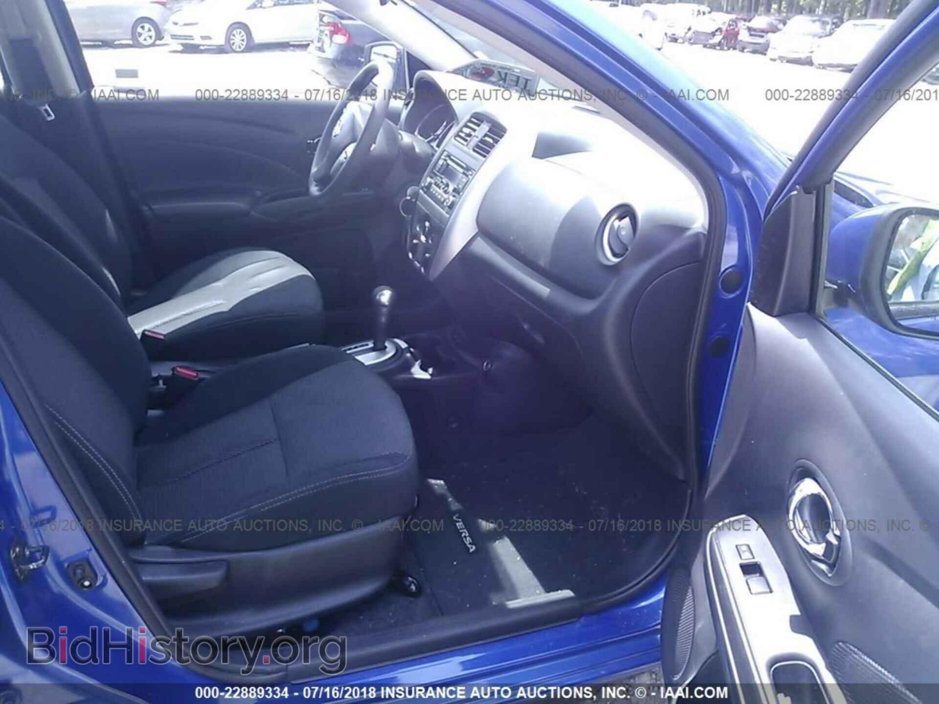 2017 Nissan Versa - VIN: 3N1CN7AP3HL812347 - Photo 5