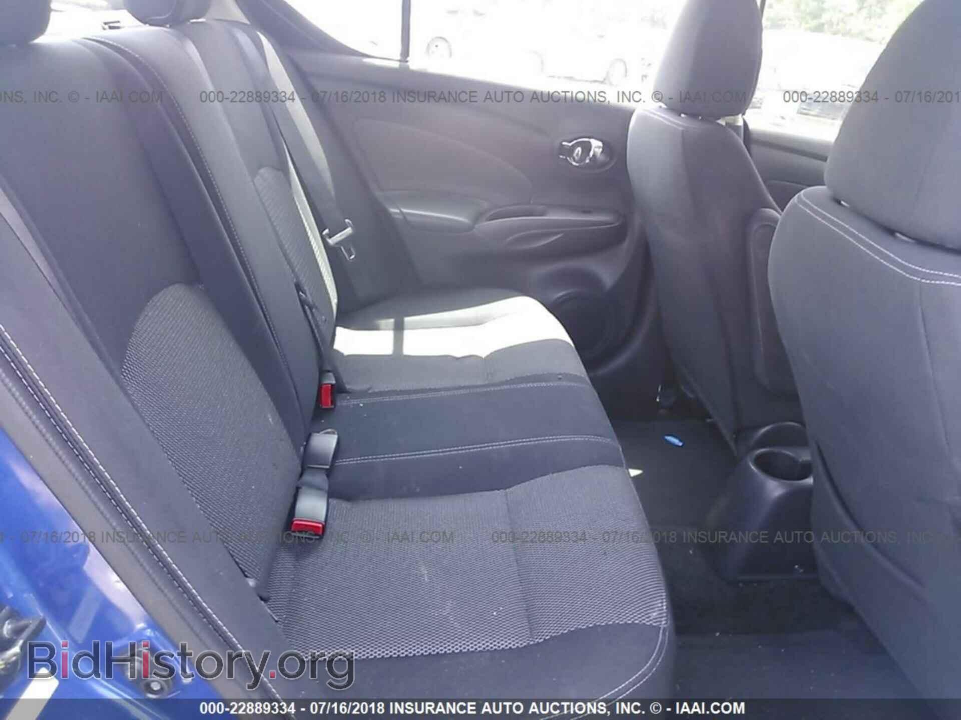 2017 Nissan Versa - VIN: 3N1CN7AP3HL812347 - Photo 8