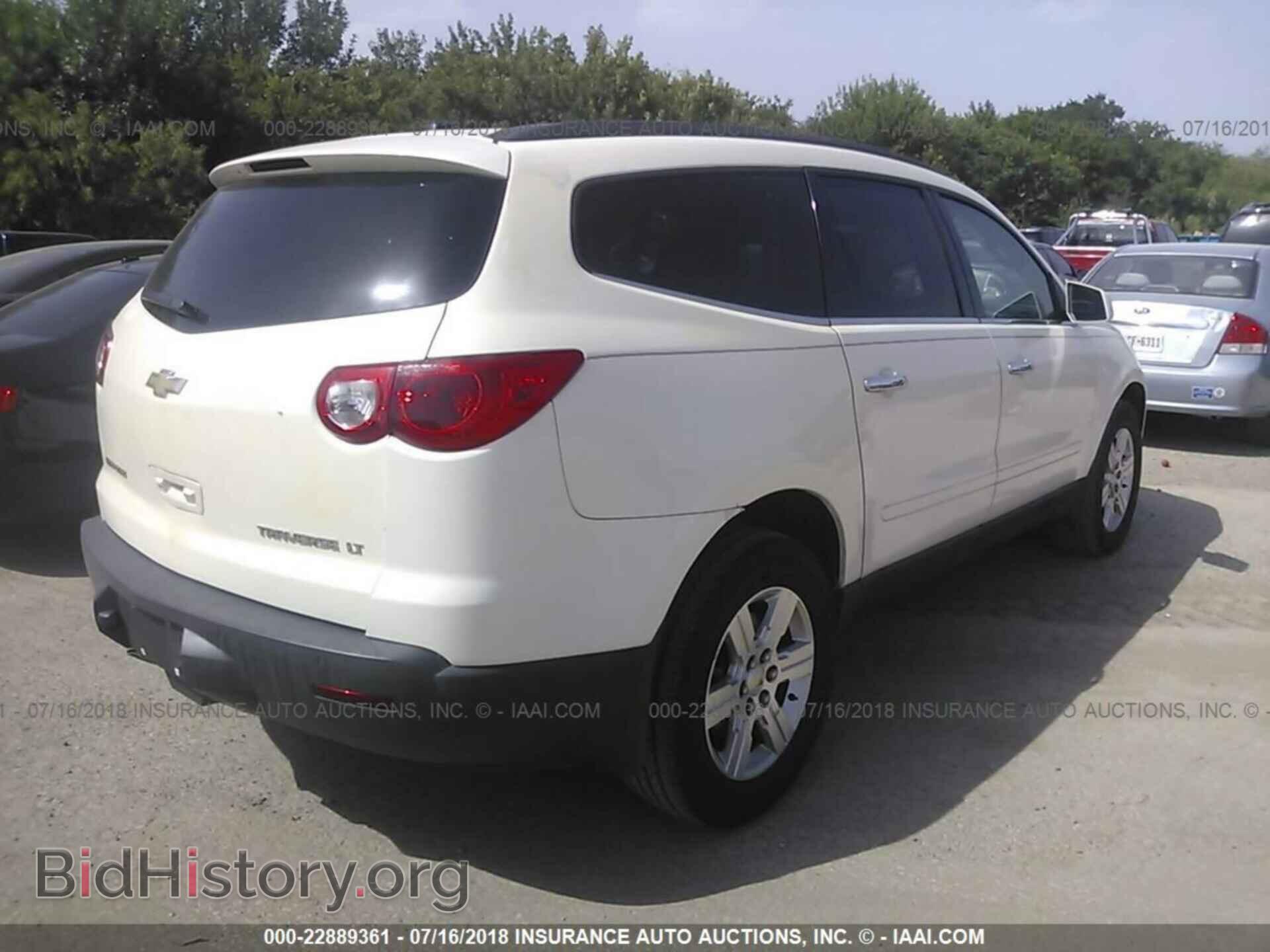 2012 Chevrolet Traverse - VIN: 1GNKRGED5CJ384382 - Фото 4