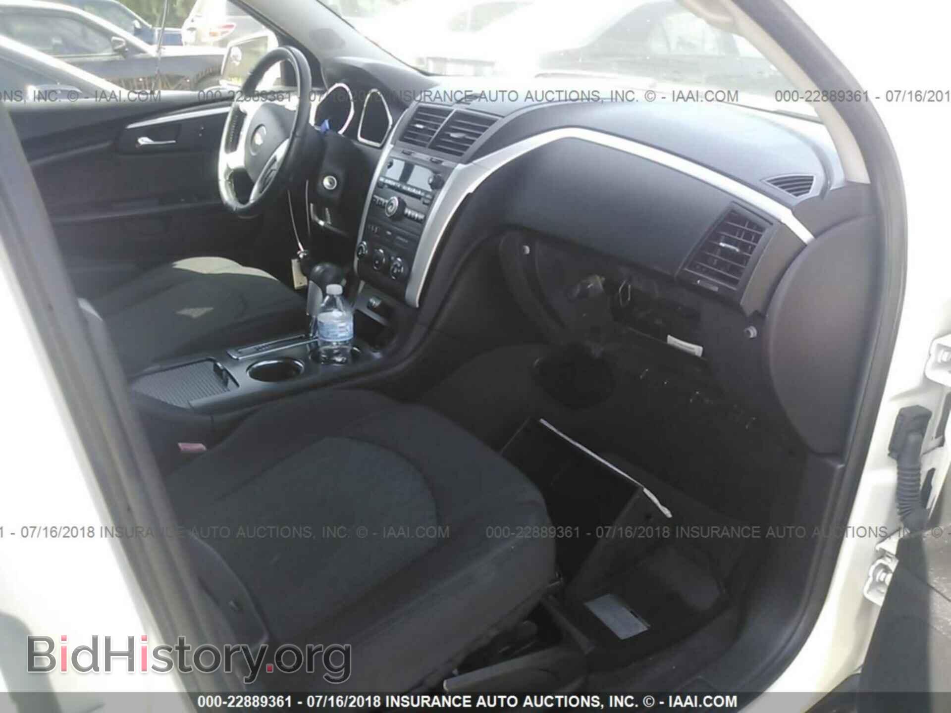 2012 Chevrolet Traverse - VIN: 1GNKRGED5CJ384382 - Фото 5