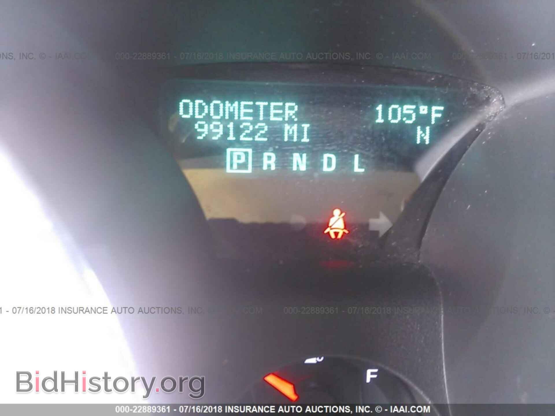 2012 Chevrolet Traverse - VIN: 1GNKRGED5CJ384382 - Фото 7