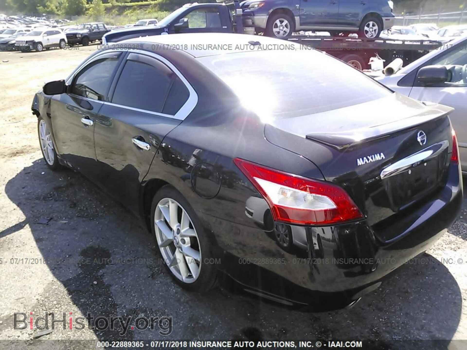 2011 Nissan Maxima - VIN: 1N4AA5APXBC808678 - Фото 3