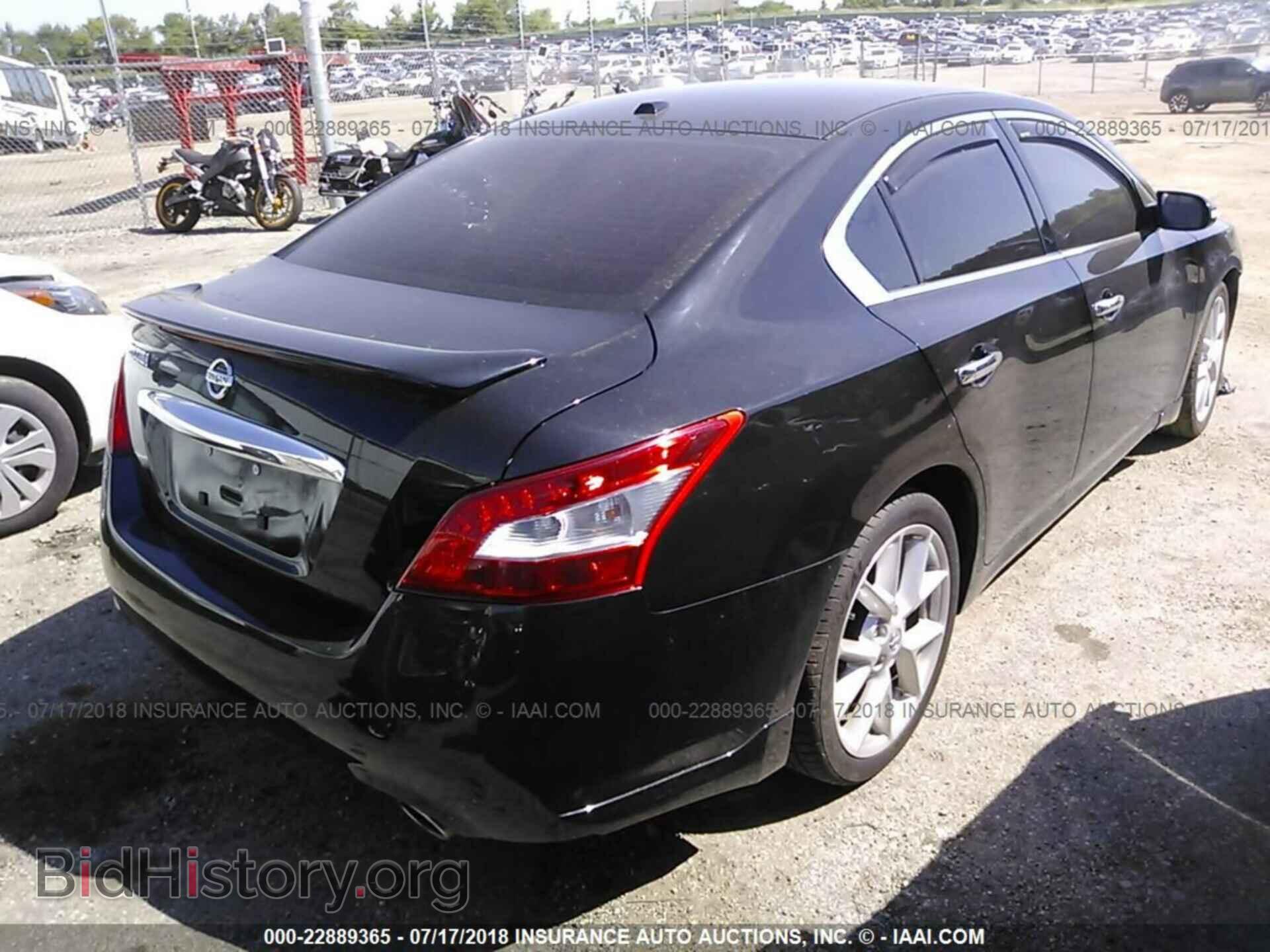 2011 Nissan Maxima - VIN: 1N4AA5APXBC808678 - Фото 4