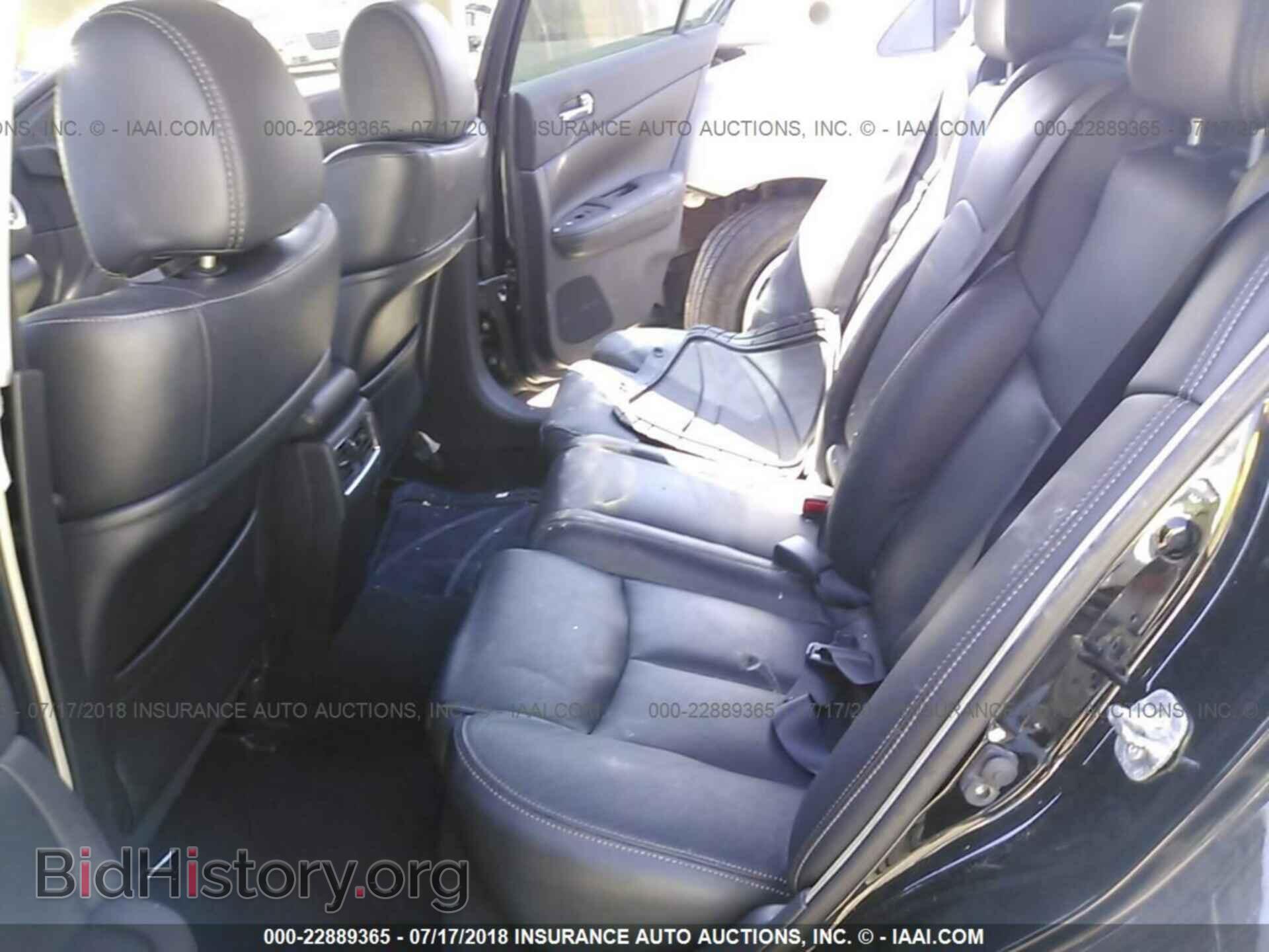 2011 Nissan Maxima - VIN: 1N4AA5APXBC808678 - Фото 8