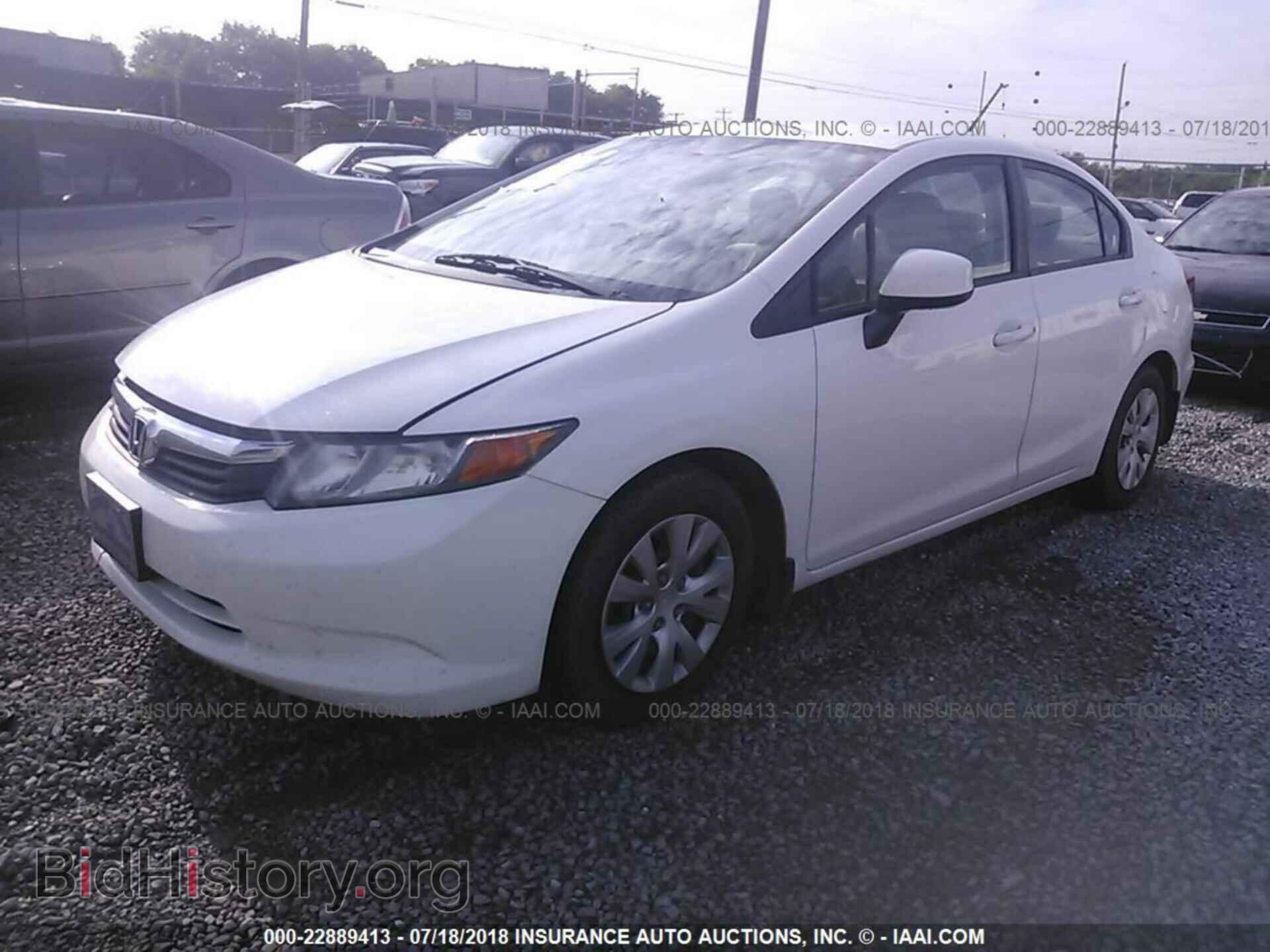 2012 Honda CIVIC (VIN 19XFB2F57CE082906) — фото 2 из 10