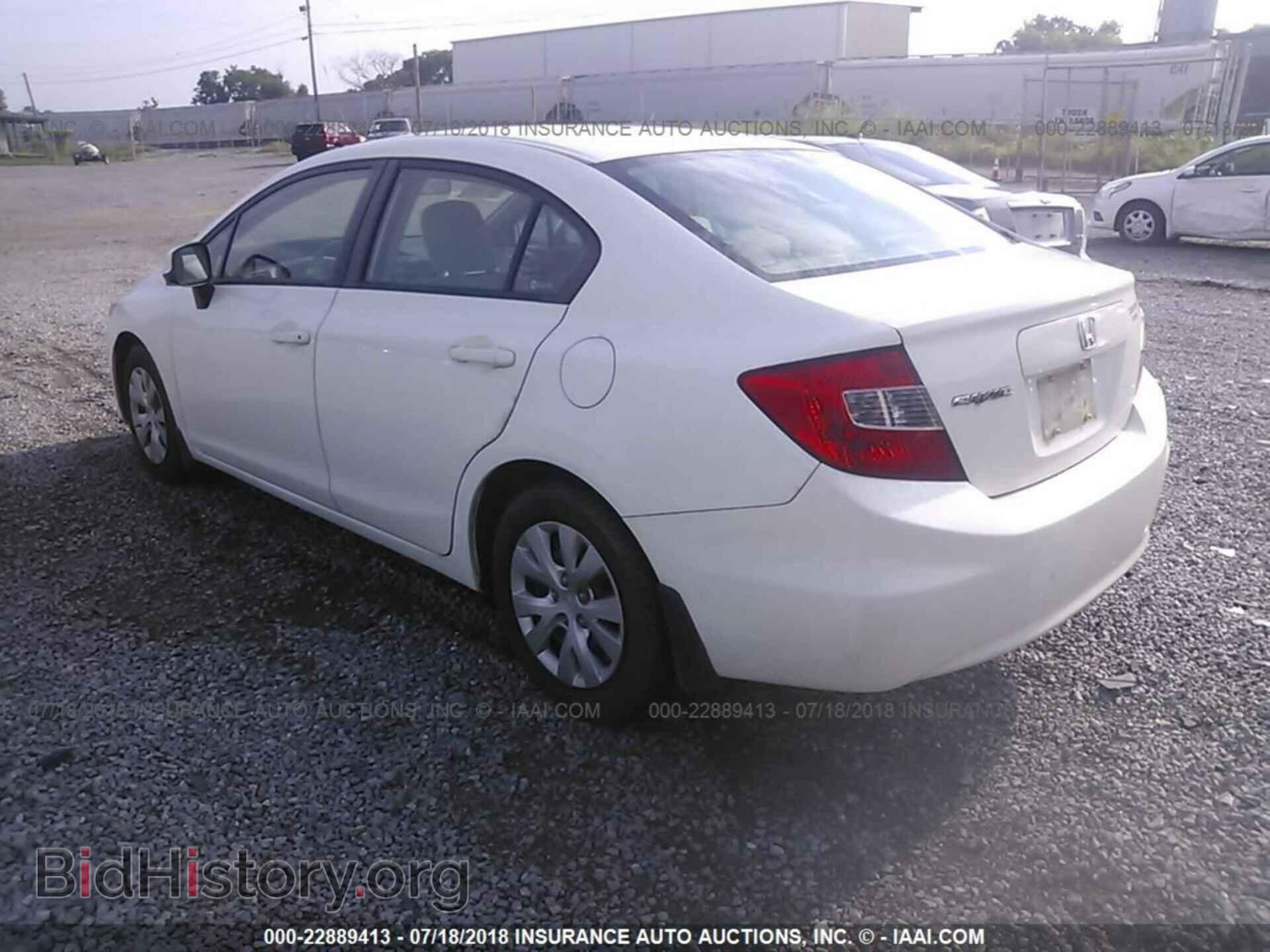 2012 Honda CIVIC (VIN 19XFB2F57CE082906) — фото 3 из 10