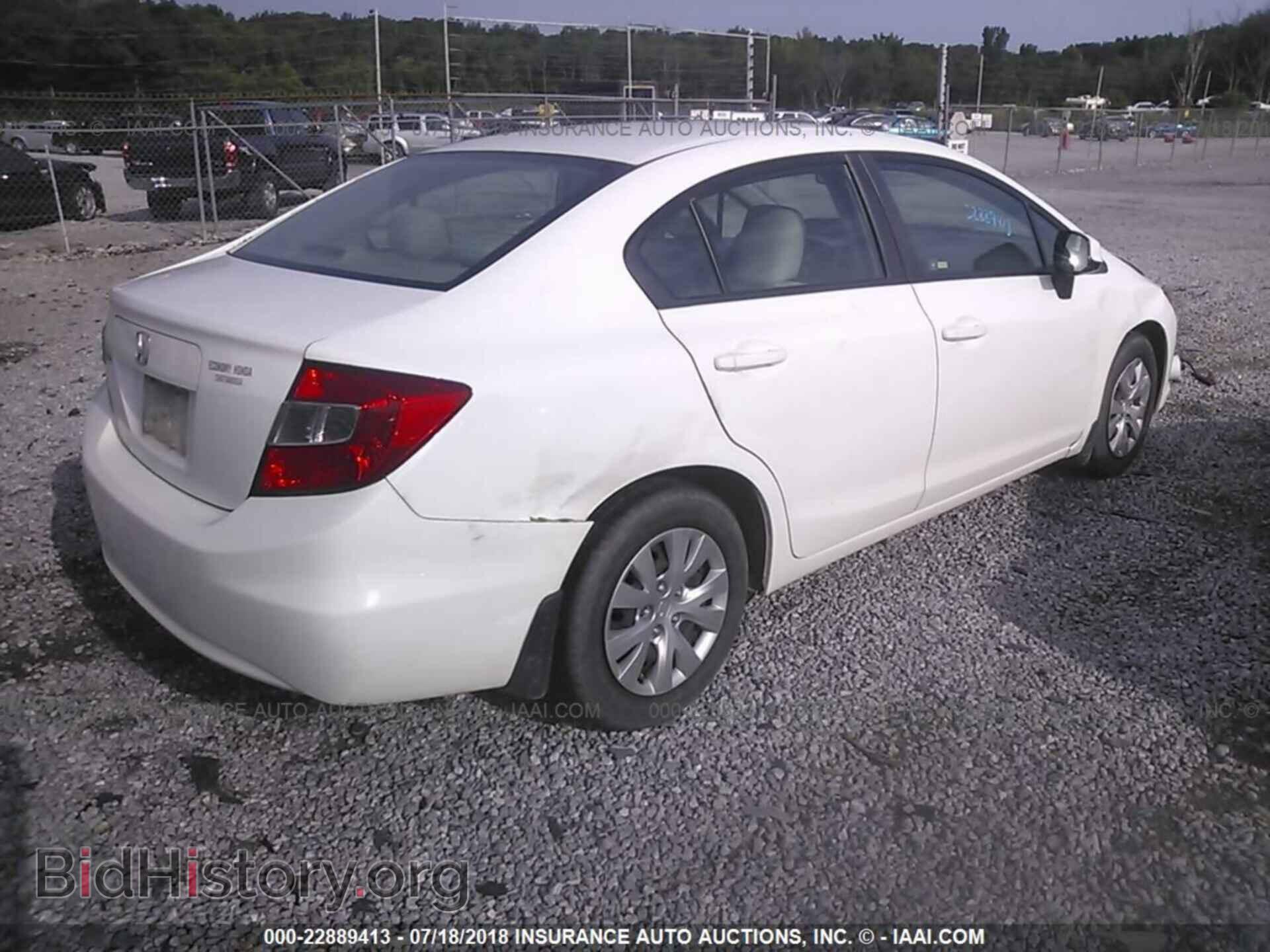 2012 Honda CIVIC (VIN 19XFB2F57CE082906) — фото 4 из 10
