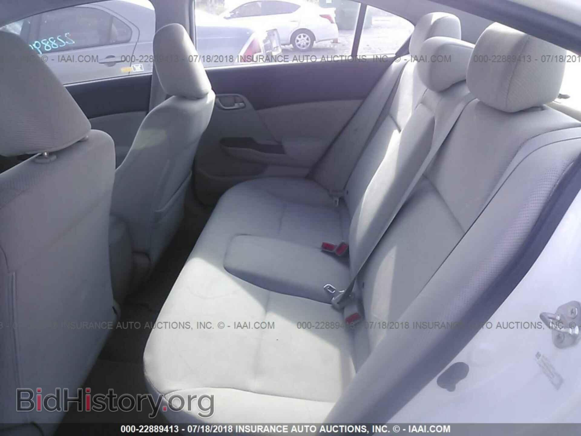 2012 Honda CIVIC (VIN 19XFB2F57CE082906) — фото 8 из 10
