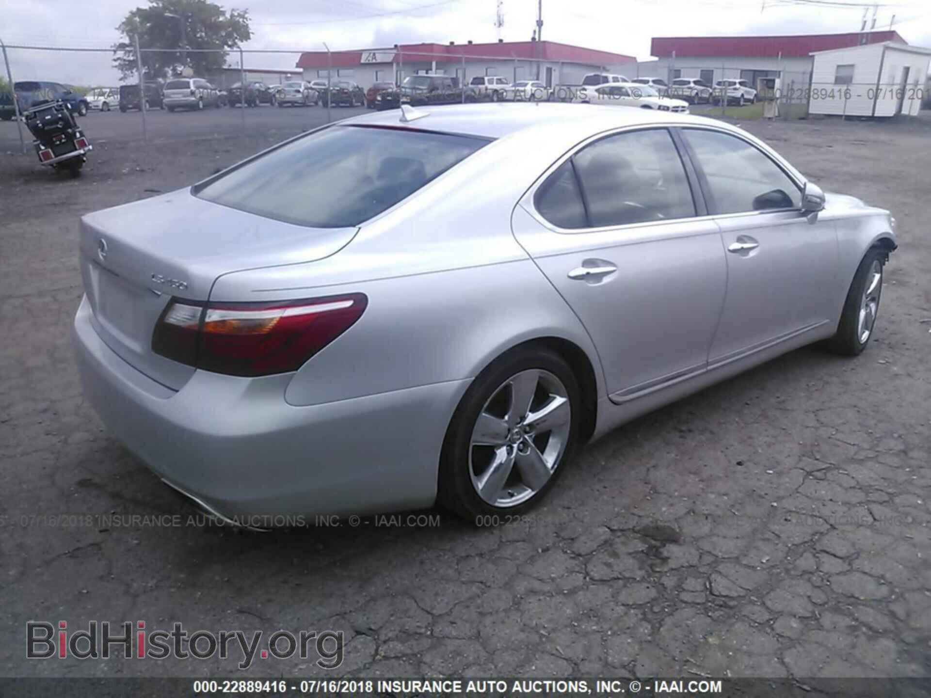 2011 Lexus Ls - VIN: JTHBL5EF1B5103281 - Фото 4