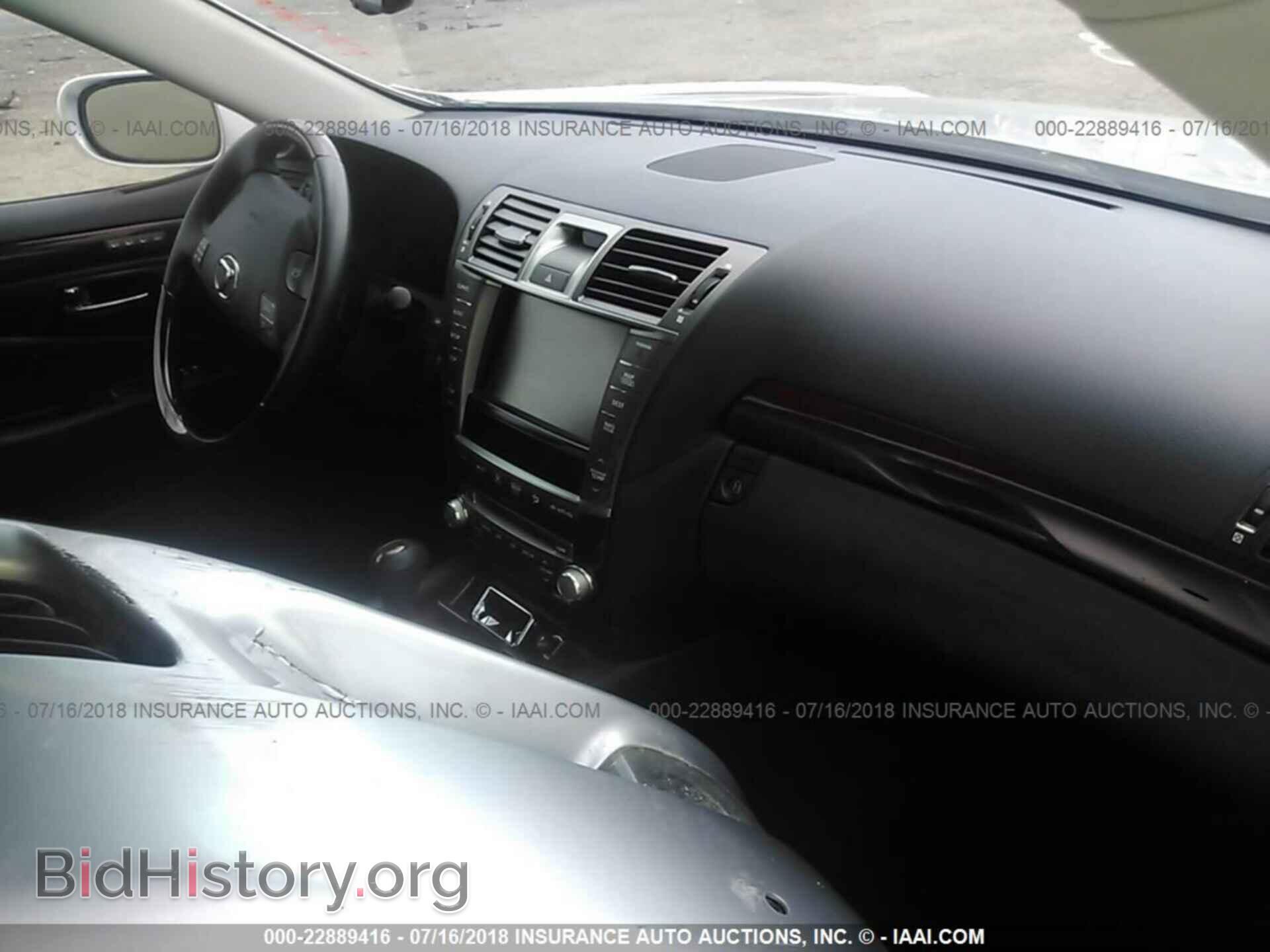 2011 Lexus Ls - VIN: JTHBL5EF1B5103281 - Фото 5