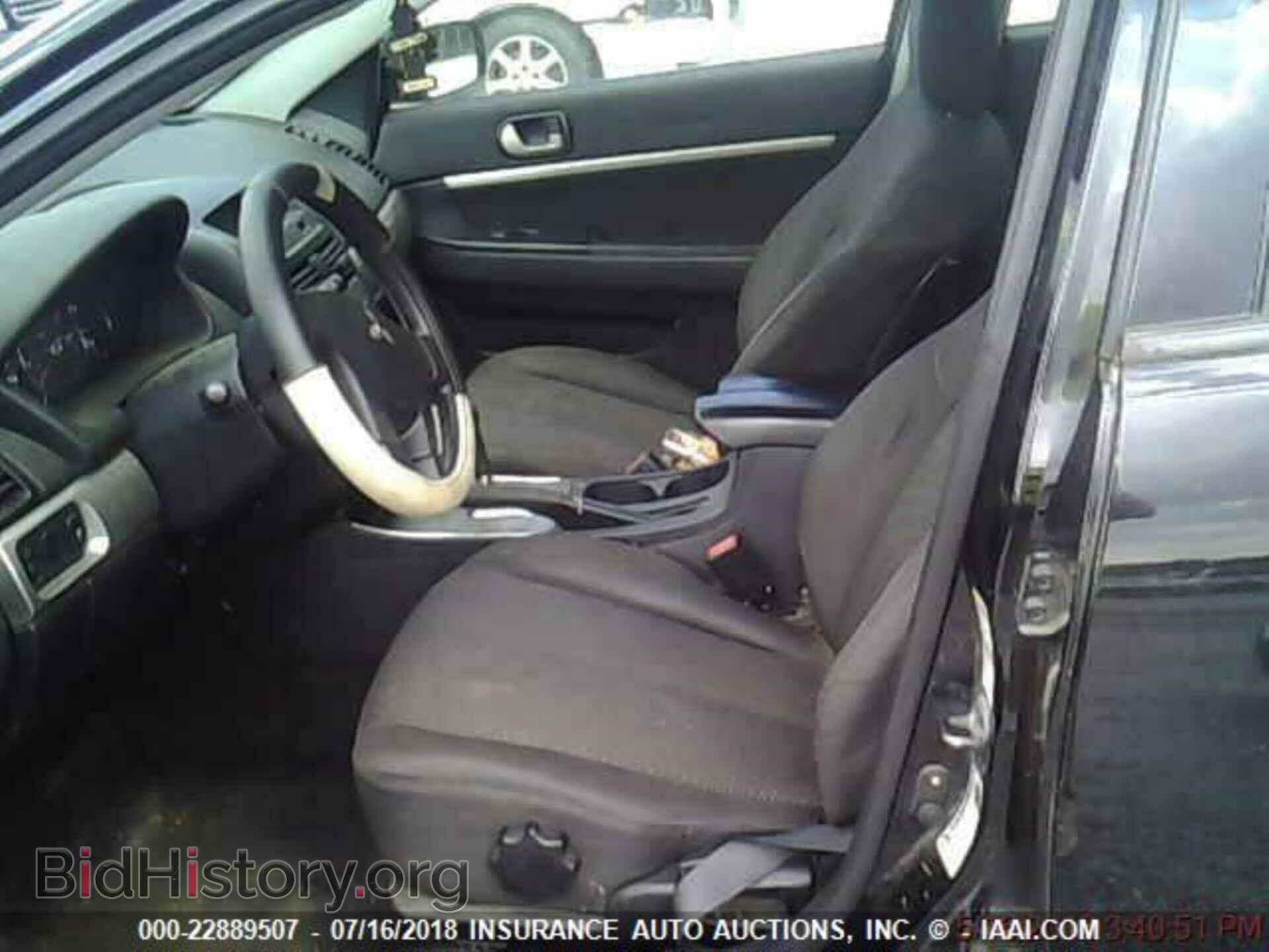2012 Mitsubishi Galant - VIN: 4A32B2FF6CE021532 - Фото 4