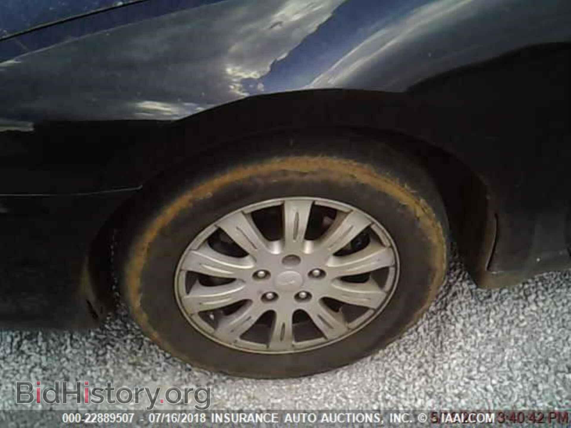 2012 Mitsubishi Galant - VIN: 4A32B2FF6CE021532 - Фото 5
