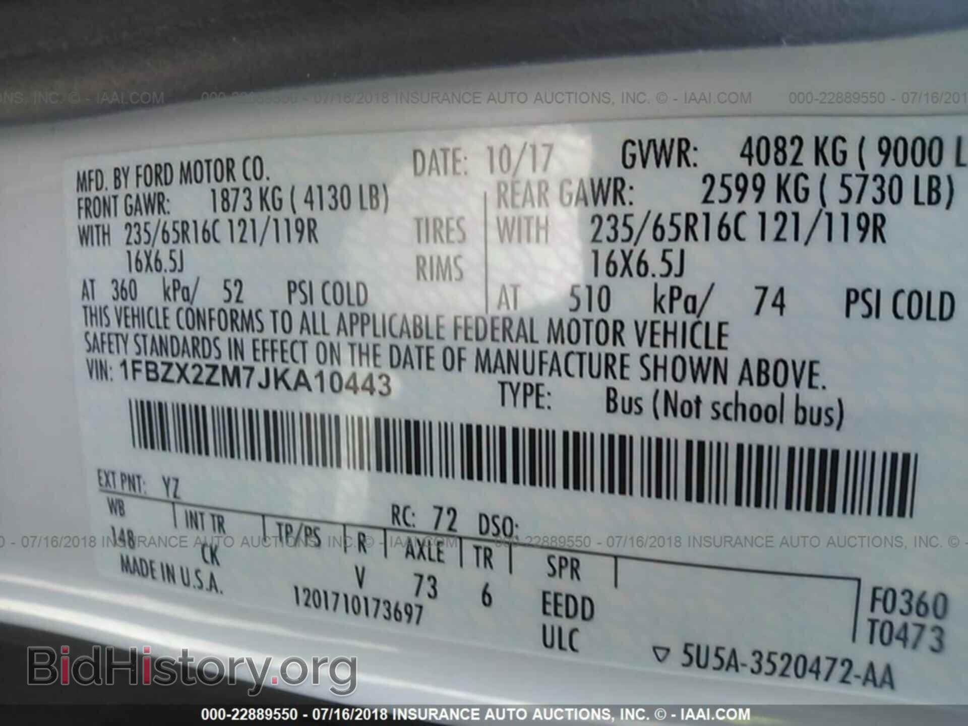 2018 Ford Transit - VIN: 1FBZX2ZM7JKA10443 - Фото 9