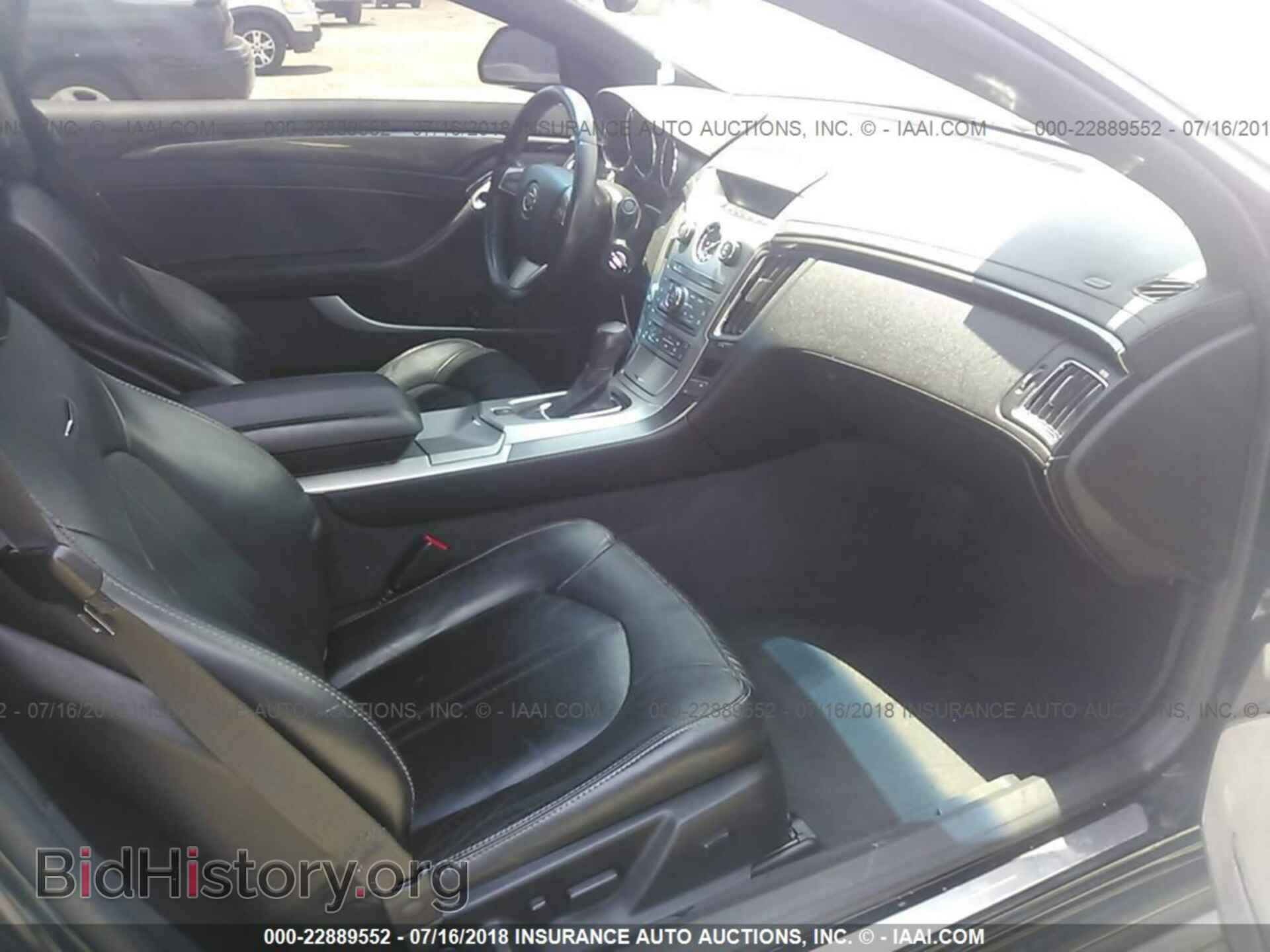 2011 Cadillac Cts - VIN: 1G6DJ1ED4B0139134 - Фото 5