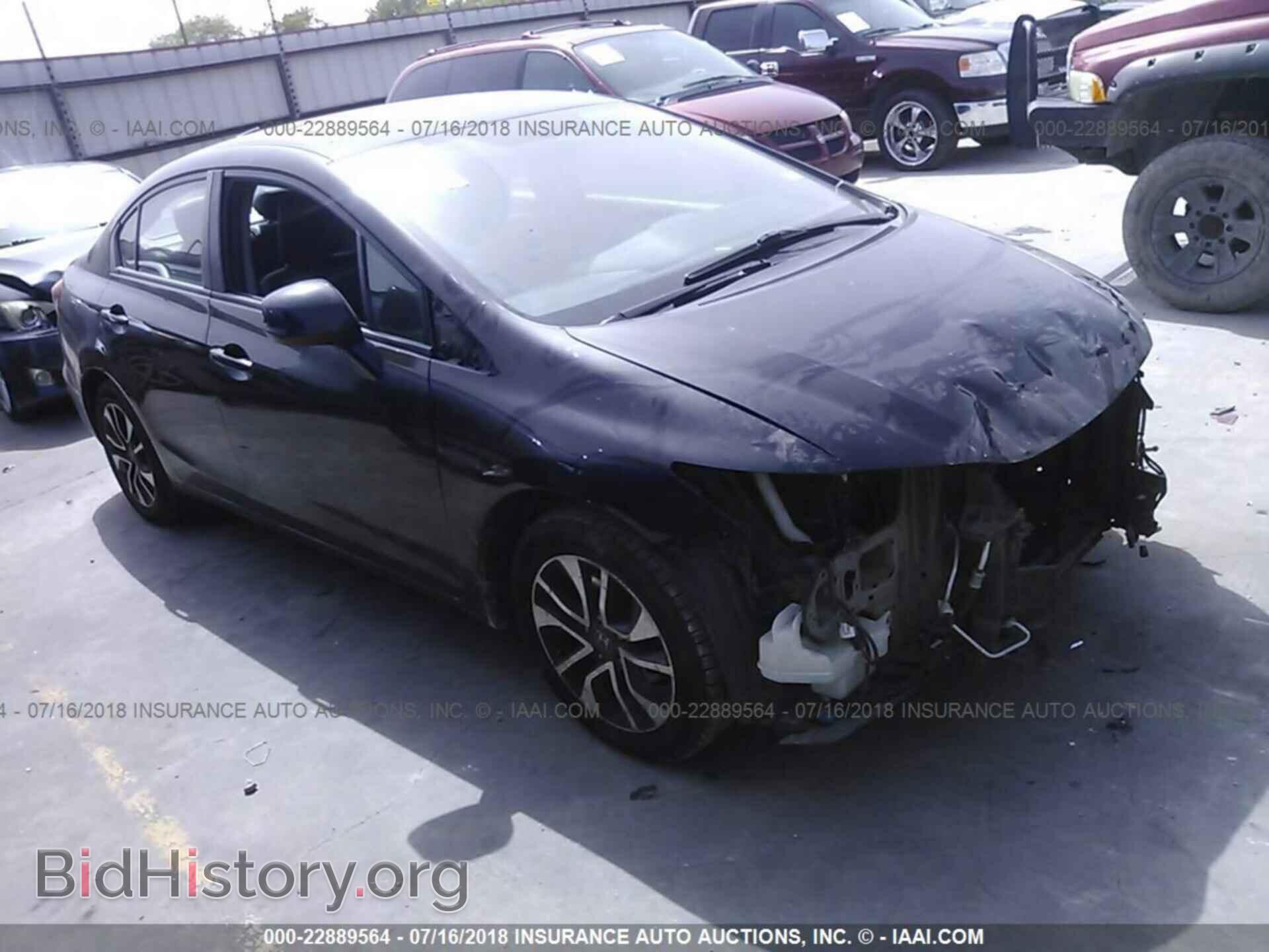 Фотография 19XFB2F87DE254038 - Honda Civic 2013