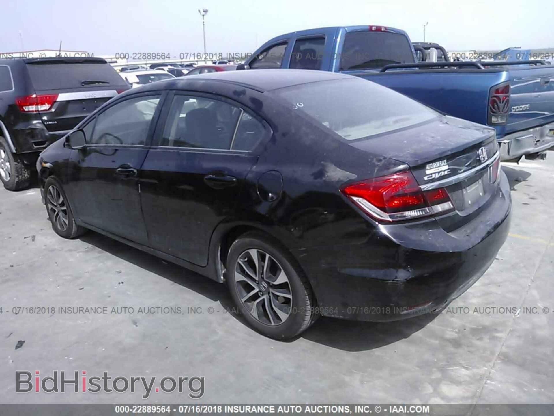 2013 Honda Civic - VIN: 19XFB2F87DE254038 - Фото 3