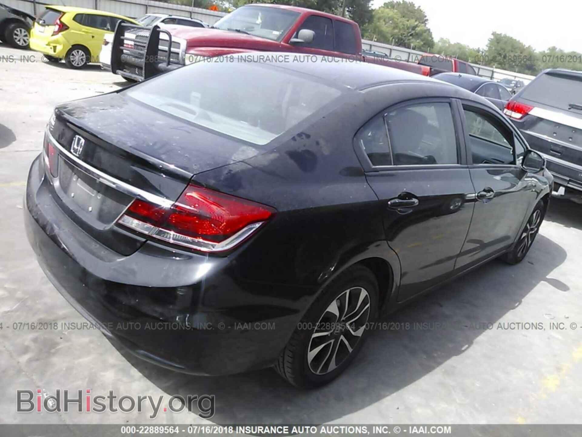 2013 Honda Civic - VIN: 19XFB2F87DE254038 - Фото 4