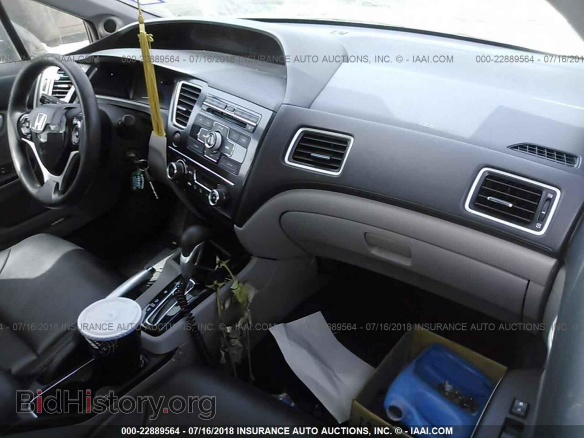 2013 Honda Civic - VIN: 19XFB2F87DE254038 - Фото 5