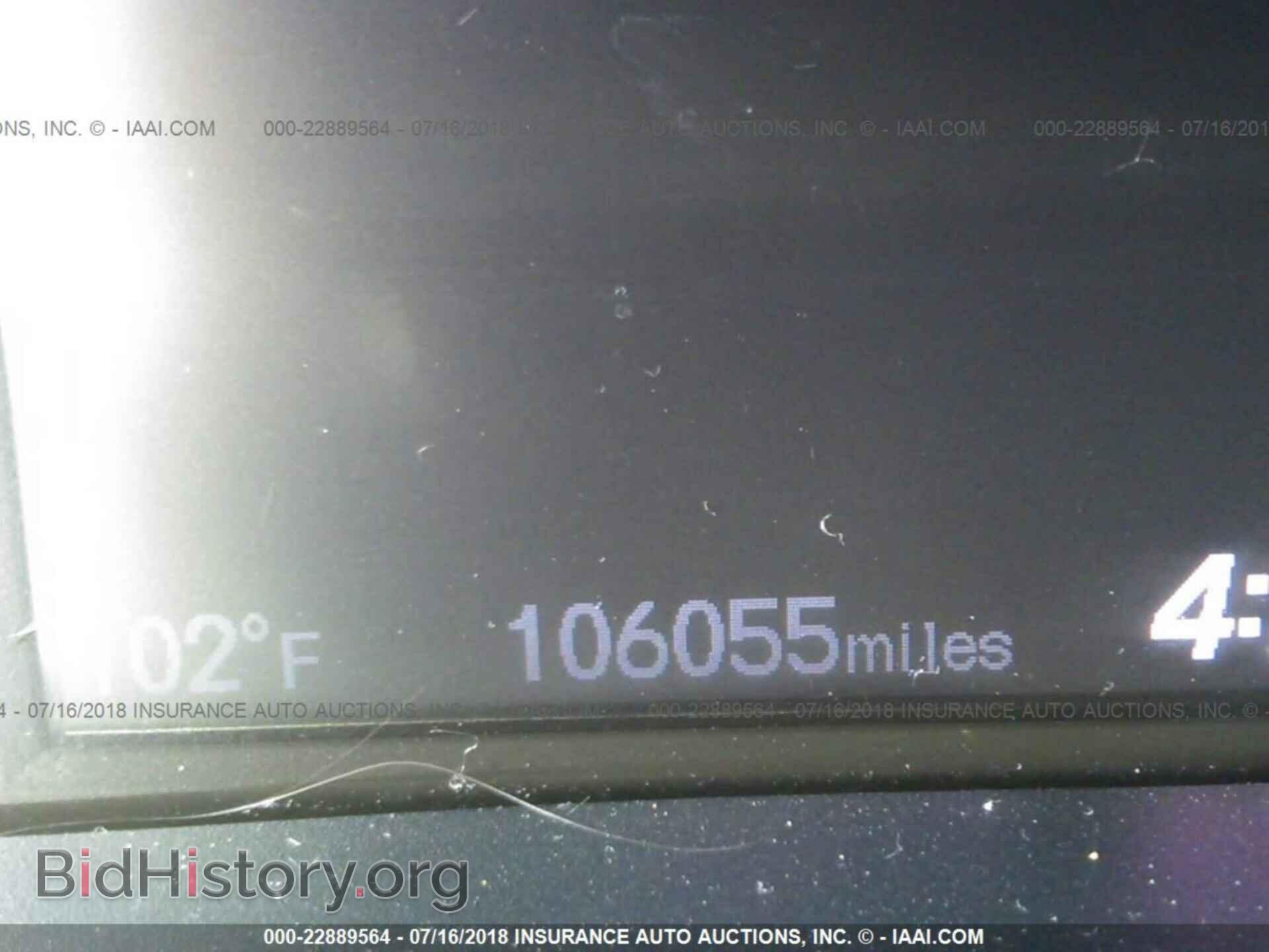 2013 Honda Civic - VIN: 19XFB2F87DE254038 - Фото 7