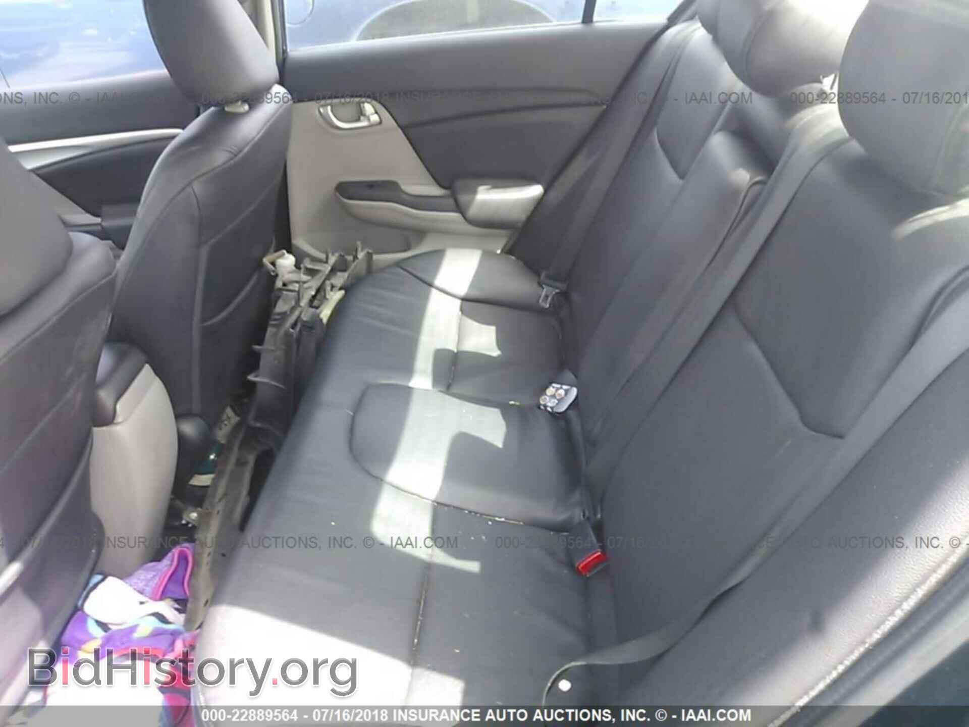 2013 Honda Civic - VIN: 19XFB2F87DE254038 - Фото 8