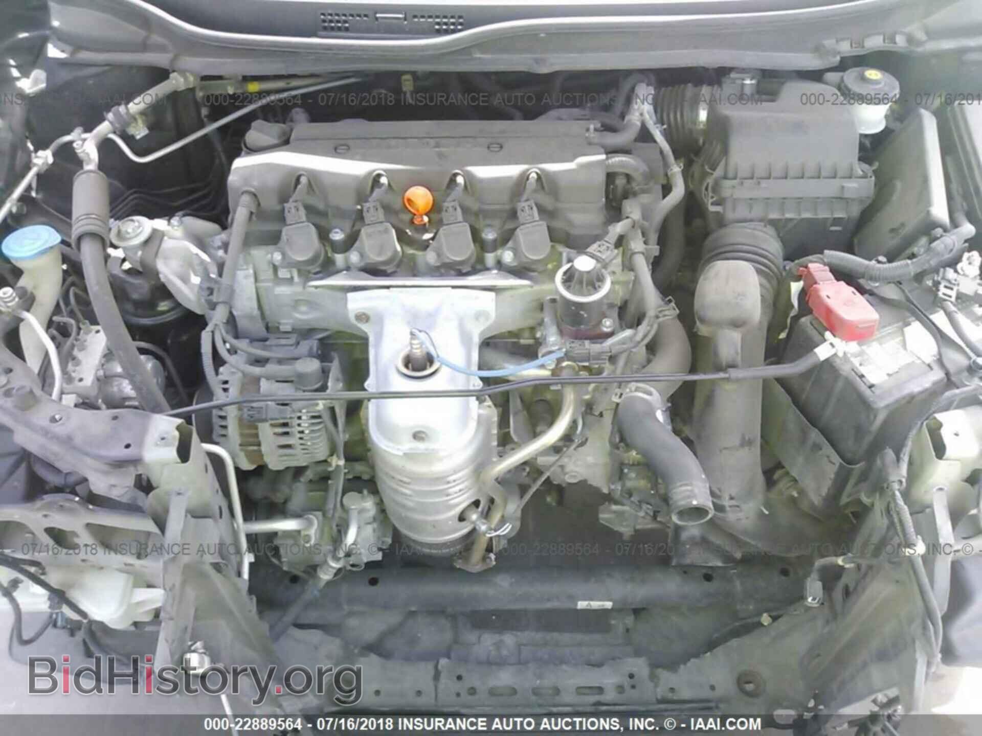 2013 Honda Civic - VIN: 19XFB2F87DE254038 - Фото 10