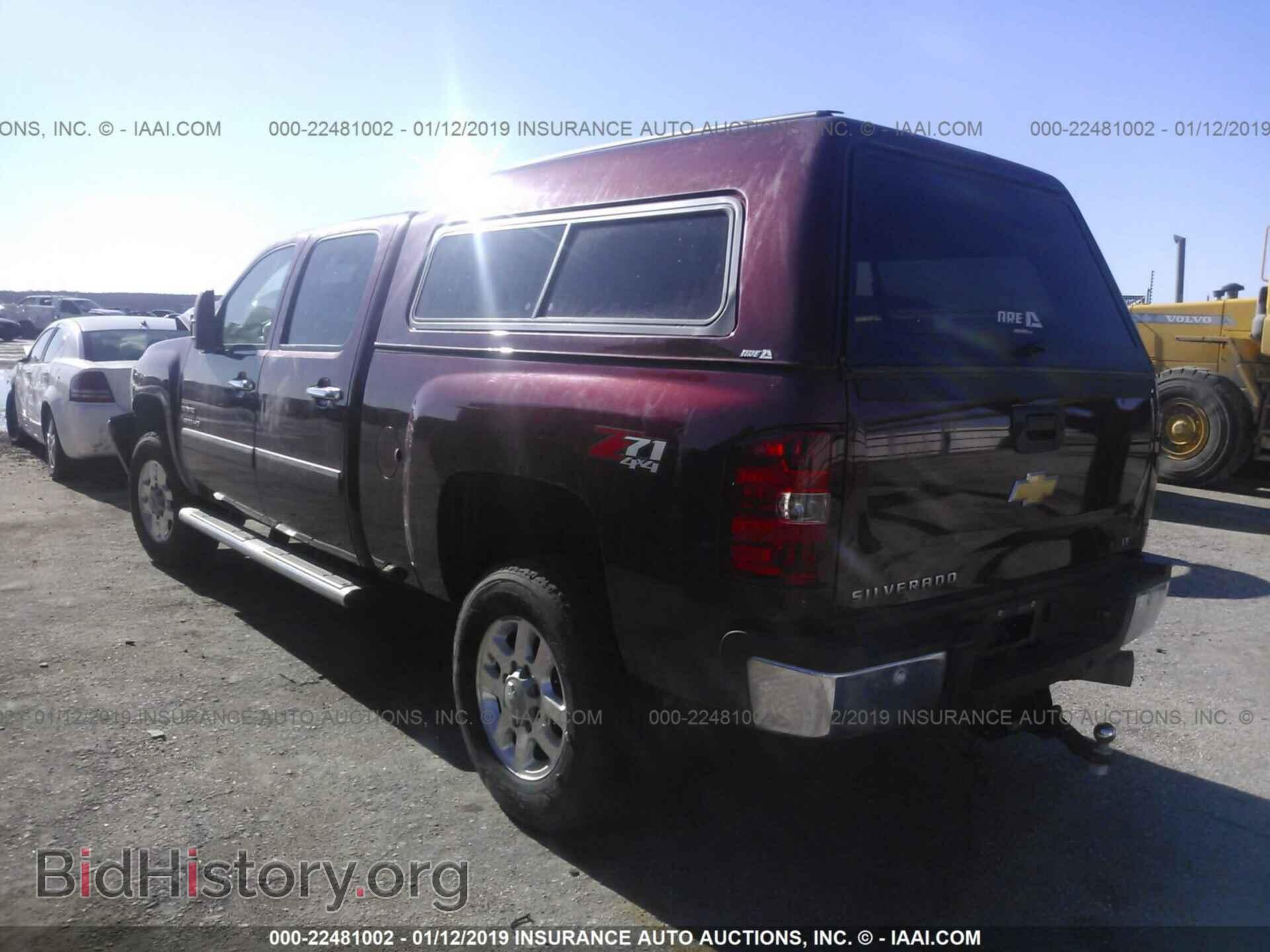 2014 CHEVROLET SILVERADO - VIN: 1GC4K0E80EF104597 - Фото 3