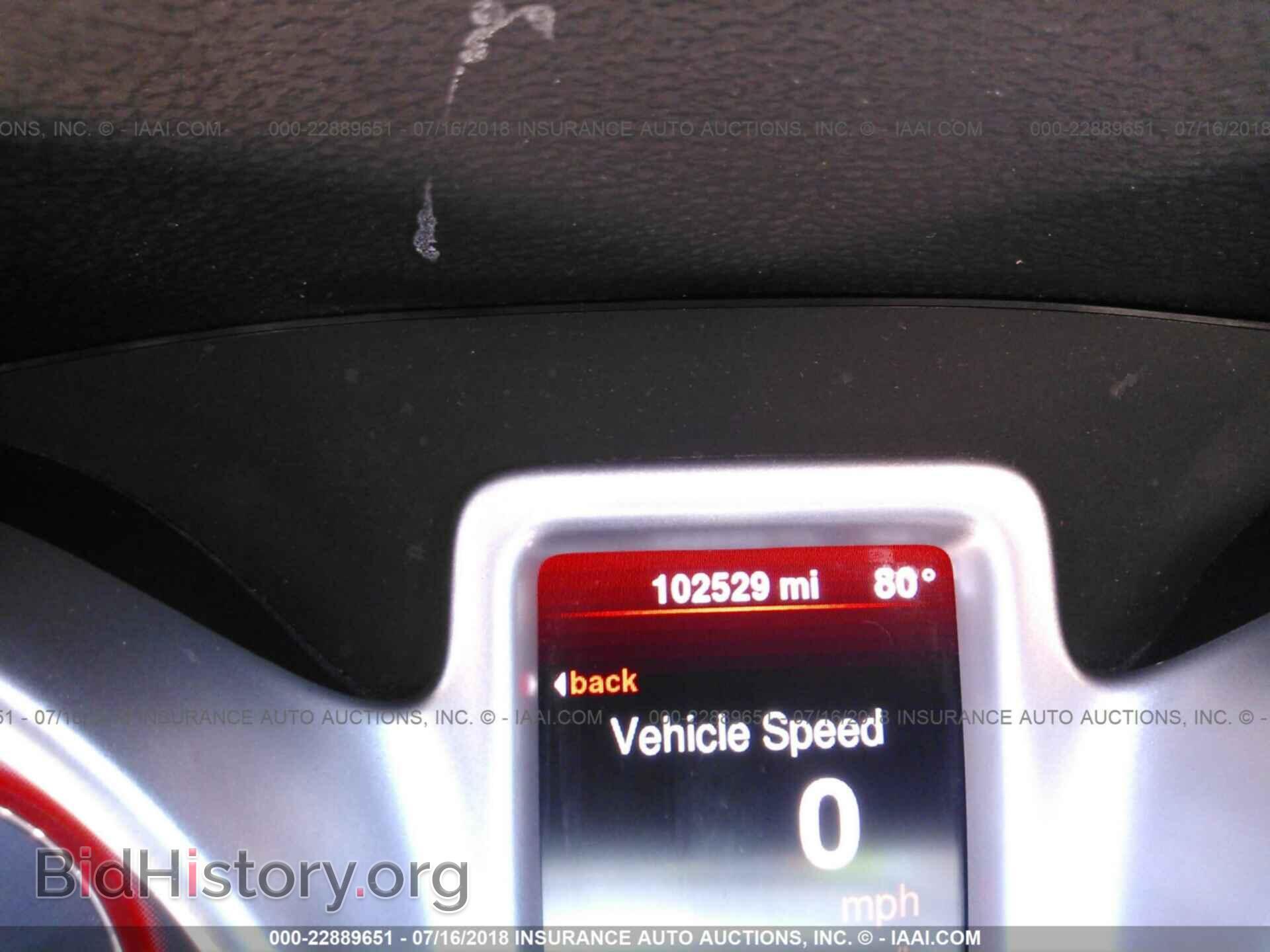 2014 Dodge Journey - VIN: 3C4PDDBG3ET211692 - Фото 7