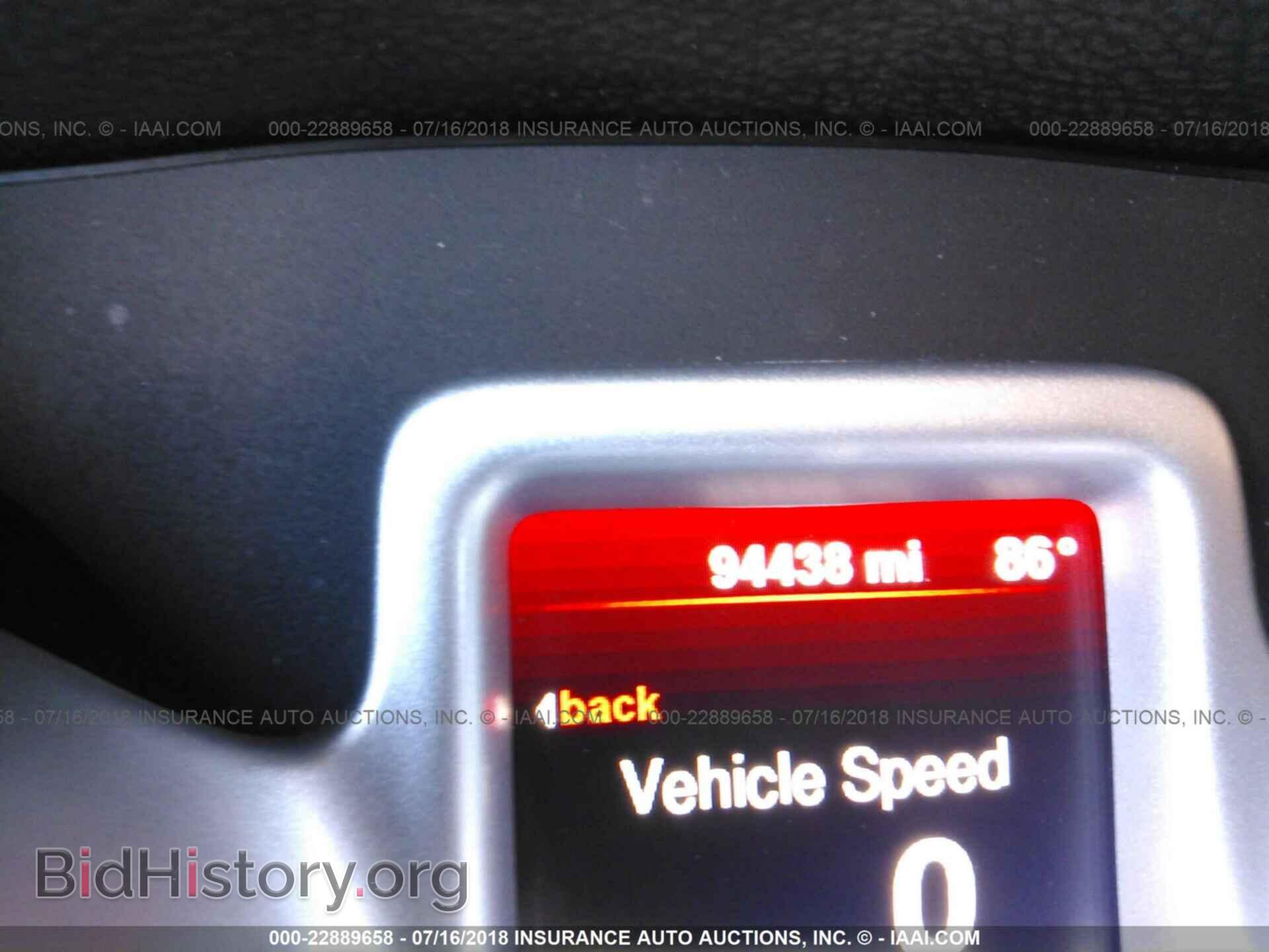 2014 Dodge Journey - VIN: 3C4PDDBG0ET235920 - Фото 7
