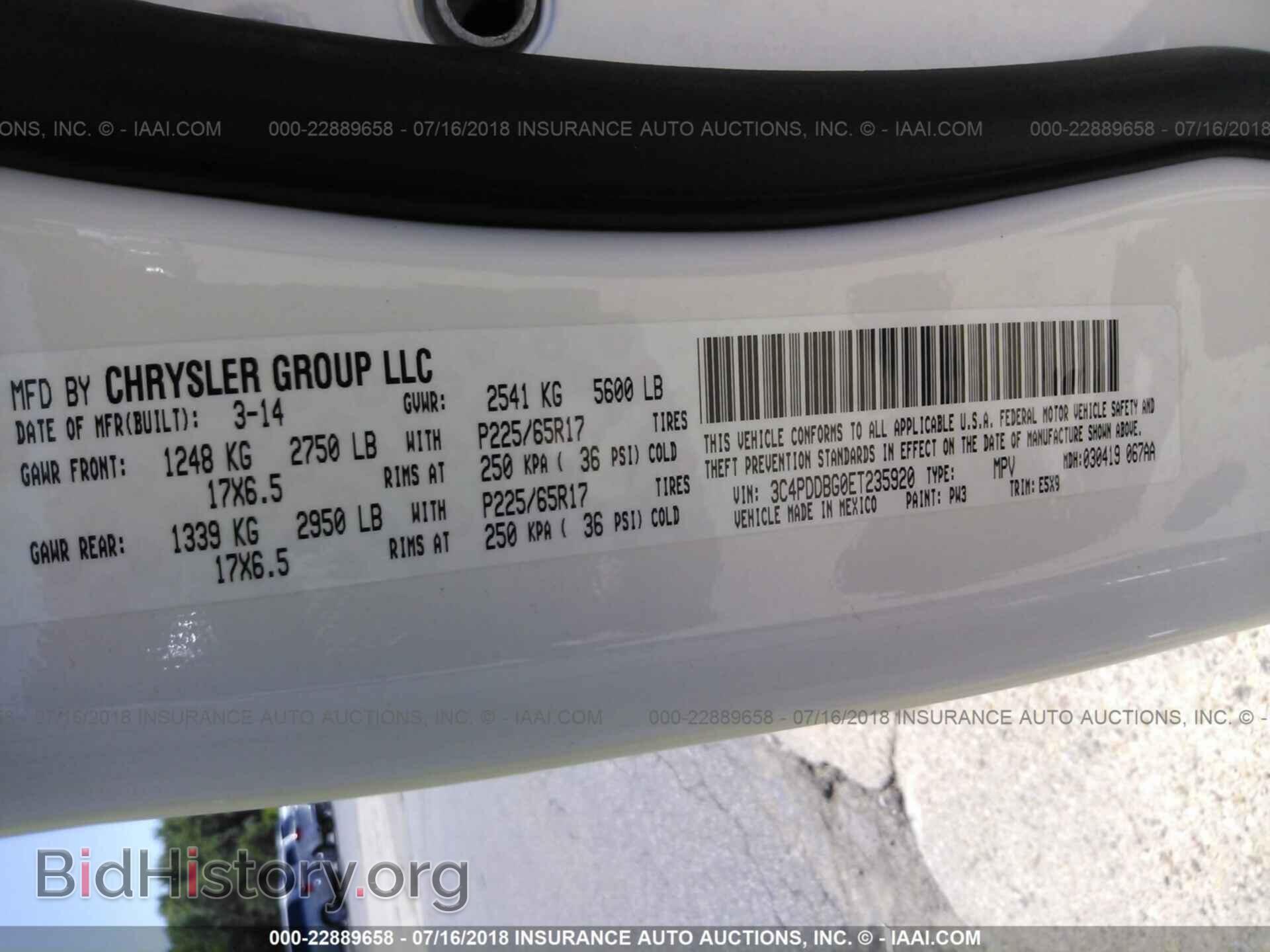 2014 Dodge Journey - VIN: 3C4PDDBG0ET235920 - Фото 9
