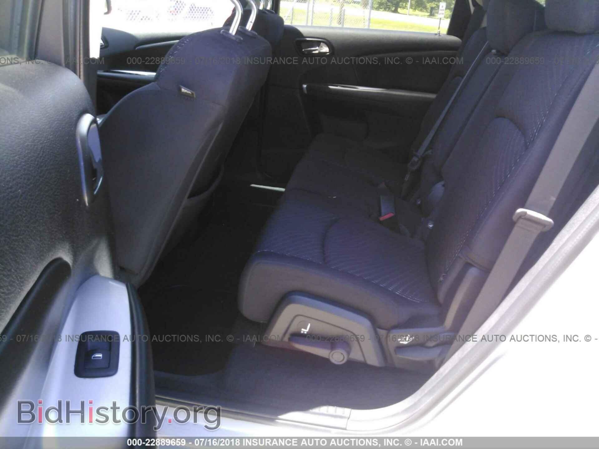 2014 Dodge Journey - VIN: 3C4PDDBG8ET251041 - Фото 8