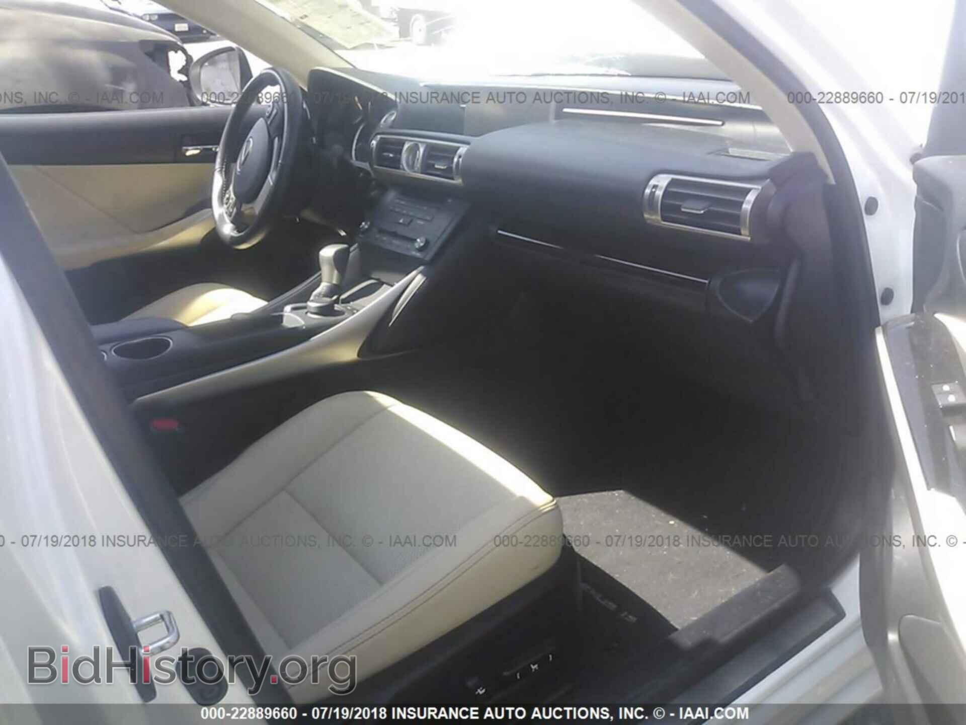 2015 Lexus Is - VIN: JTHBF1D27F5069173 - Фото 5
