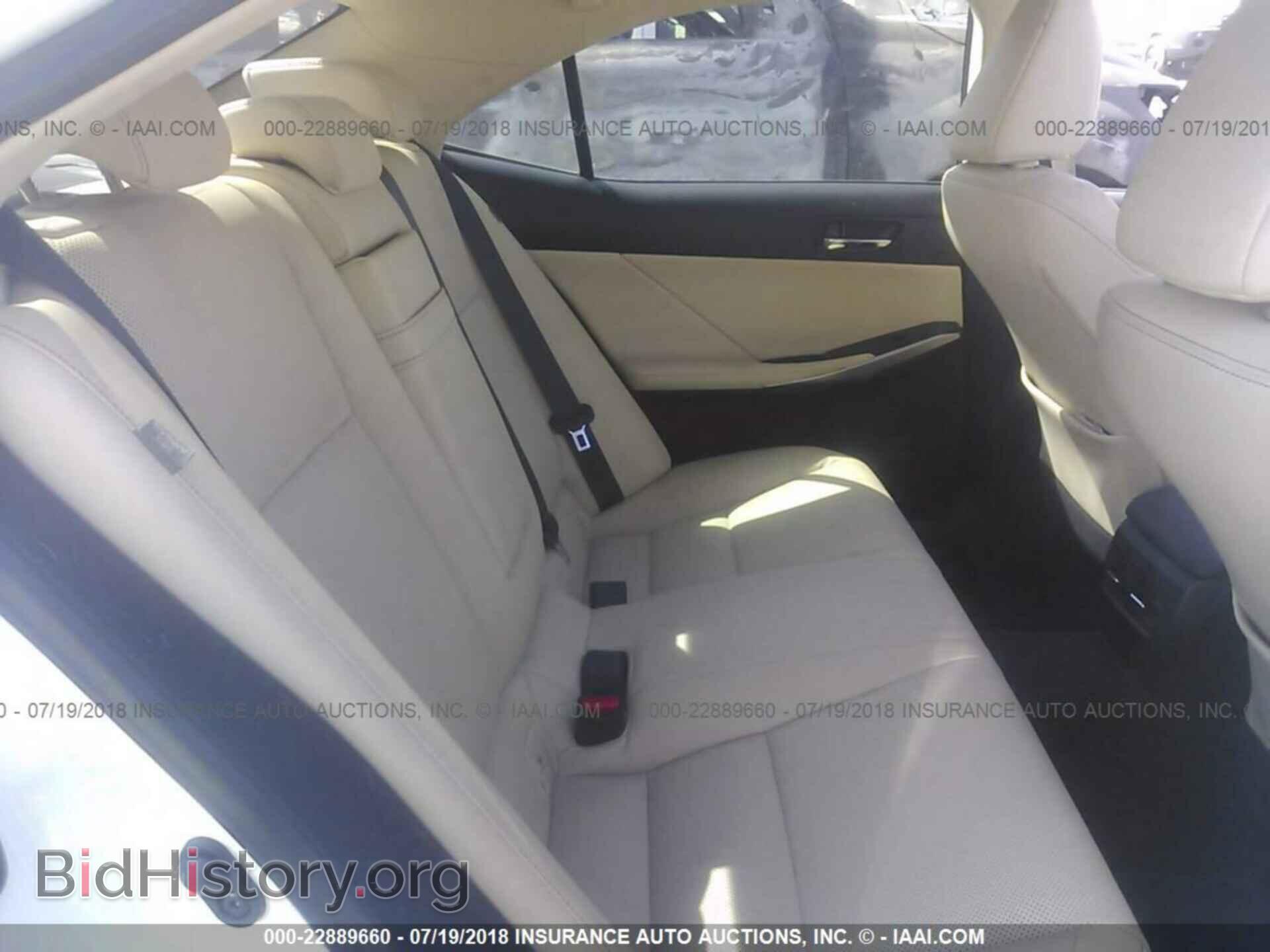 2015 Lexus Is - VIN: JTHBF1D27F5069173 - Фото 8