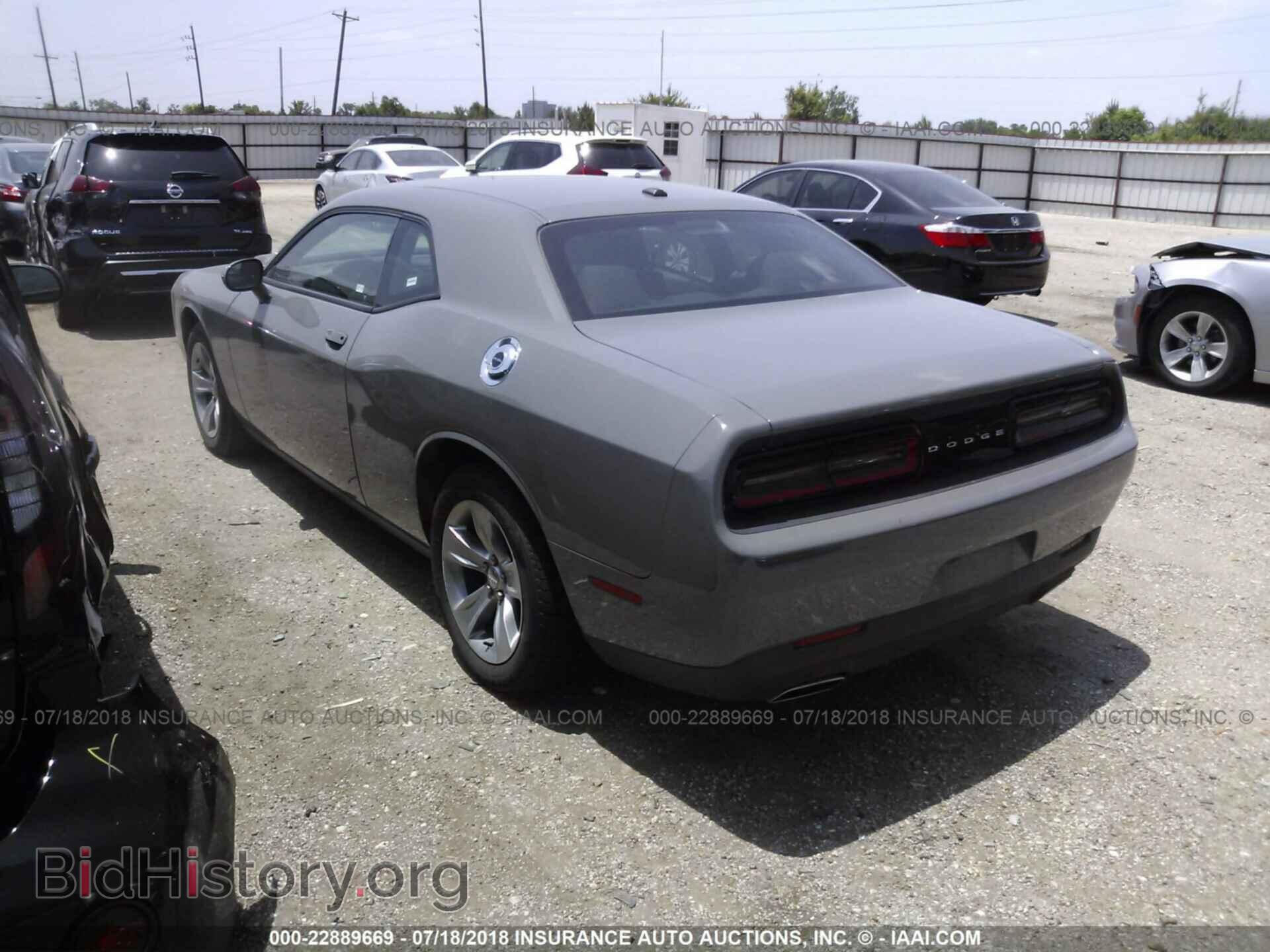 2017 Dodge Challenger - VIN: 2C3CDZAG7HH619398 - Фото 3