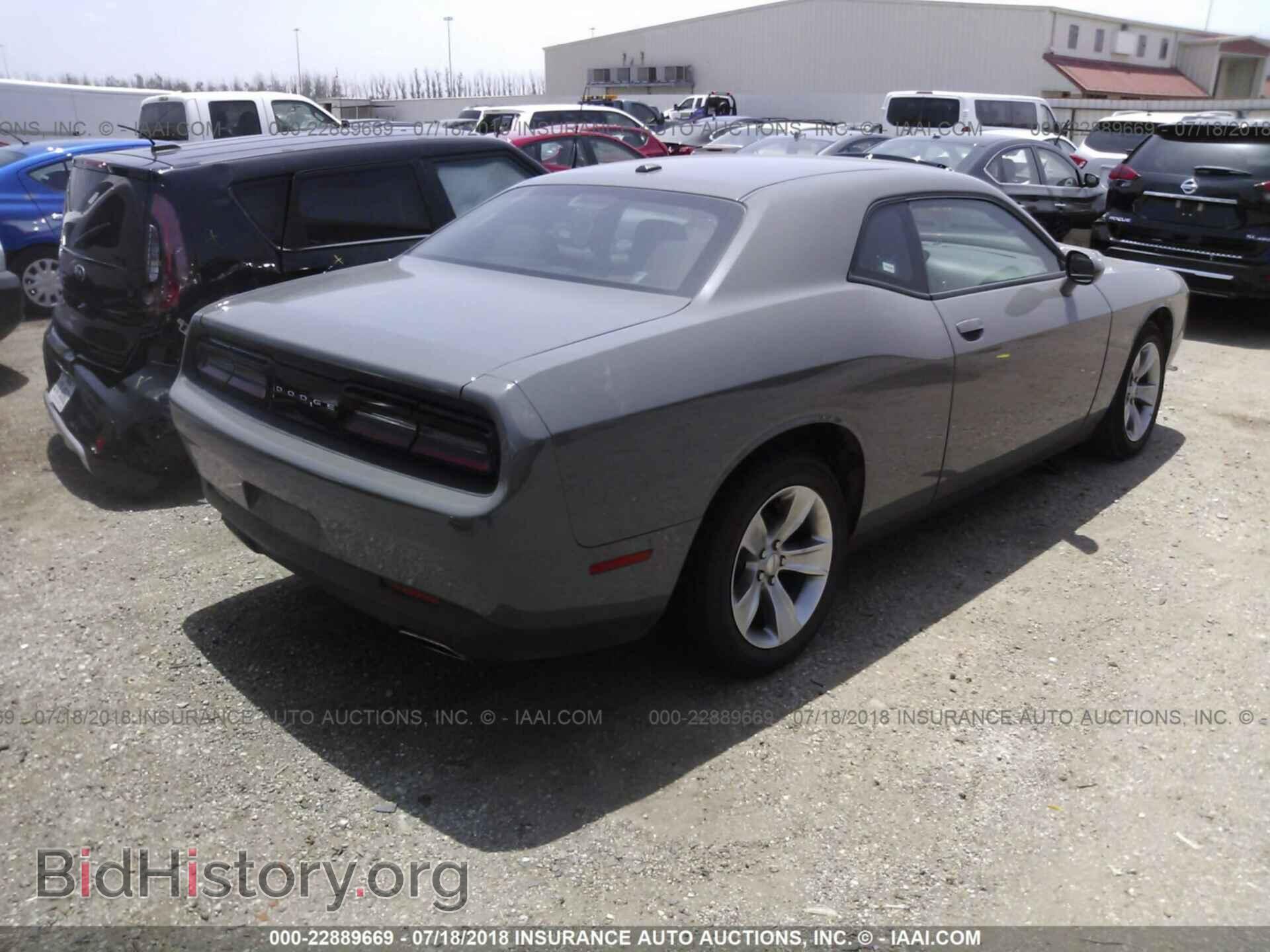 2017 Dodge Challenger - VIN: 2C3CDZAG7HH619398 - Фото 4