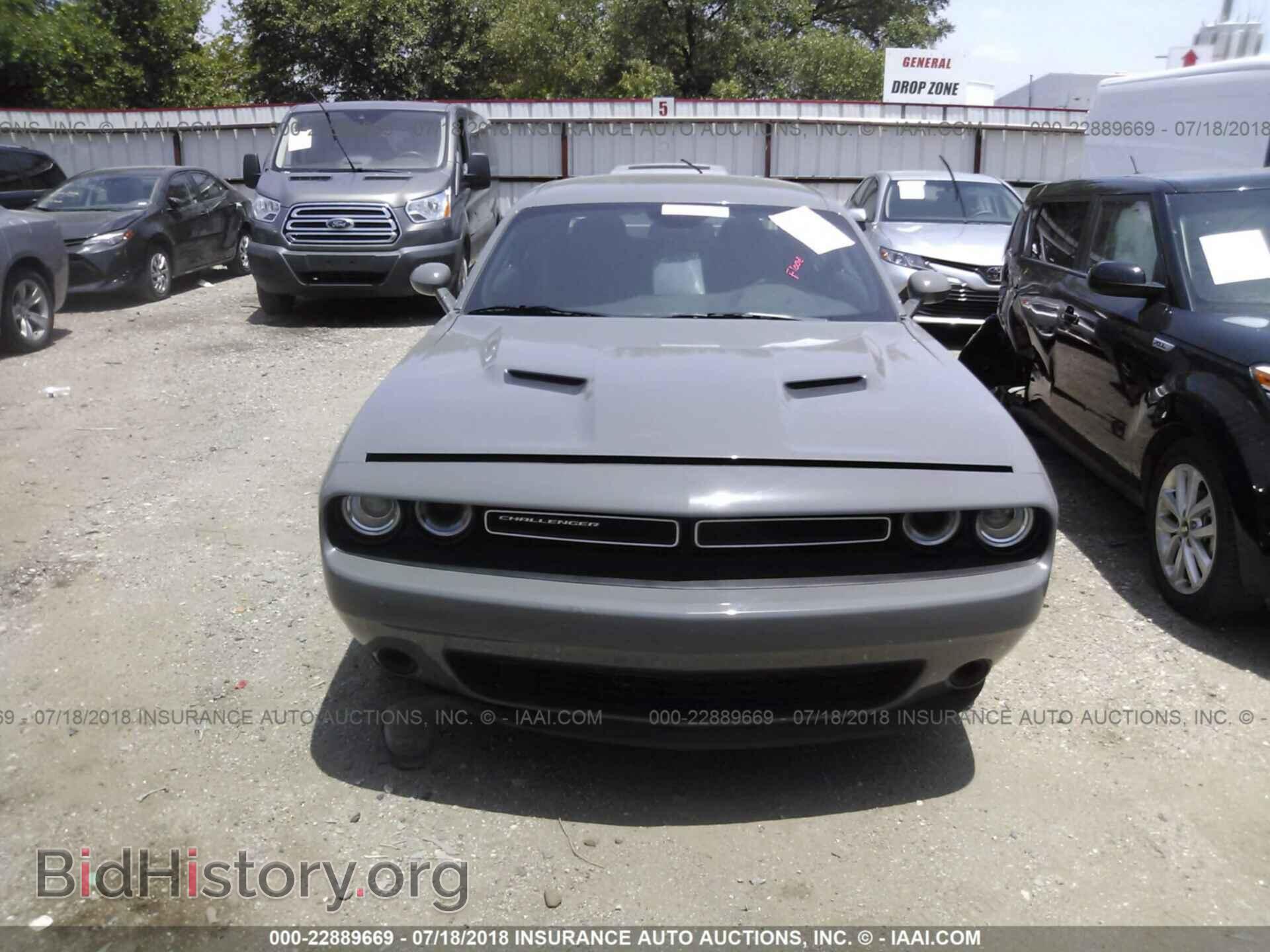2017 Dodge Challenger - VIN: 2C3CDZAG7HH619398 - Фото 6