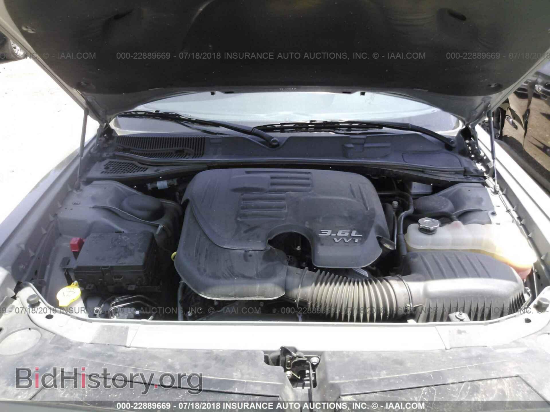 2017 Dodge Challenger - VIN: 2C3CDZAG7HH619398 - Фото 10