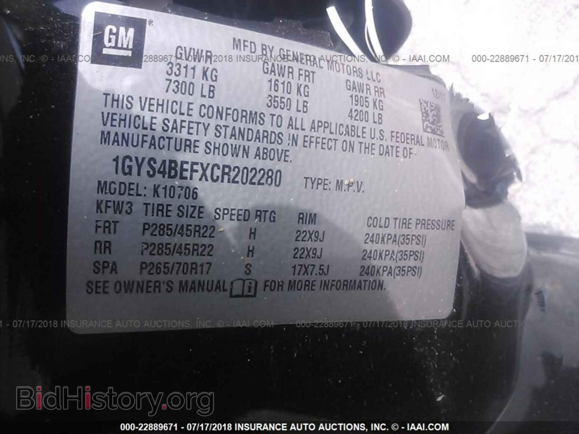 2012 Cadillac Escalade - VIN: 1GYS4BEFXCR202280 - Photo 9