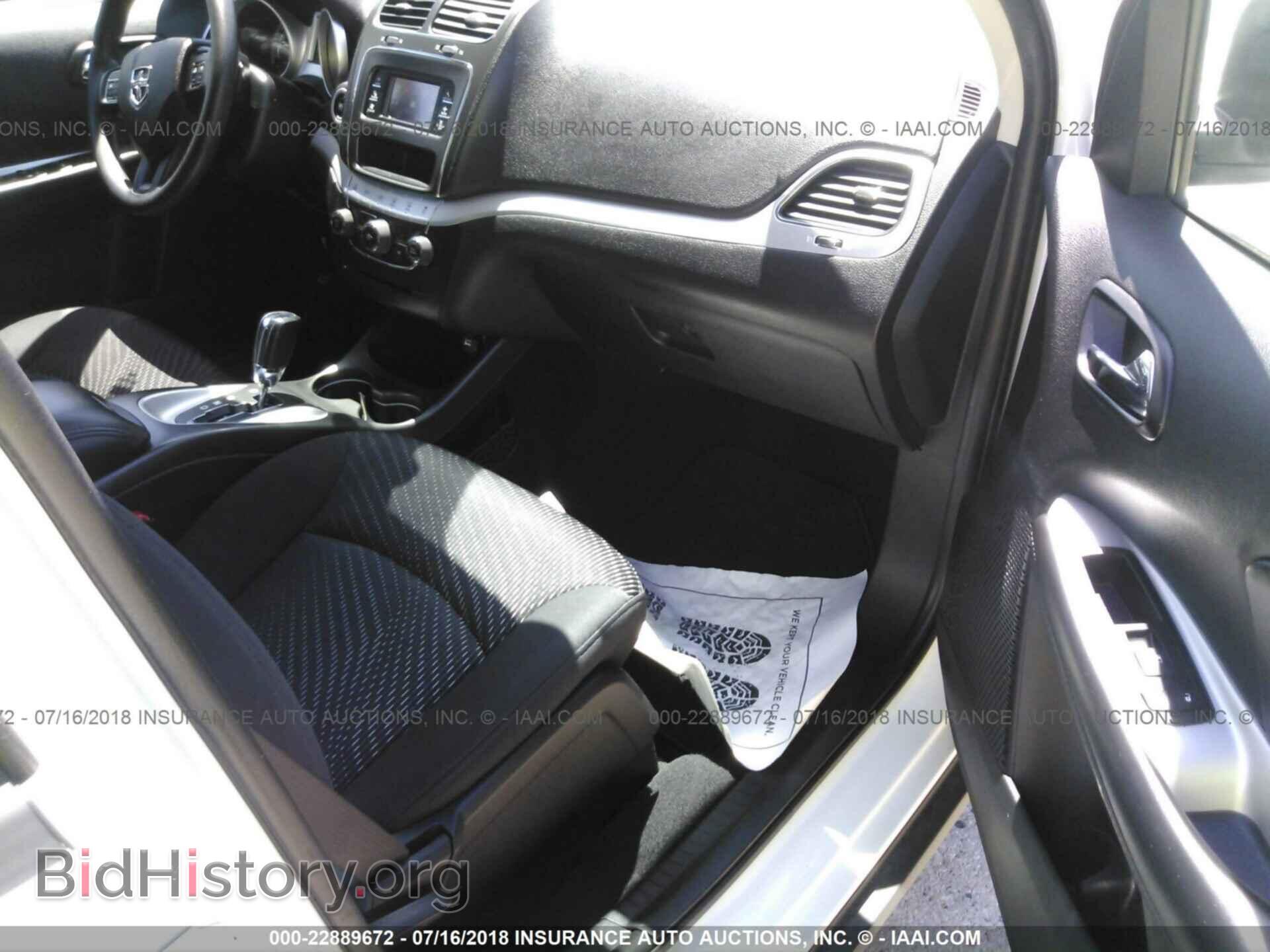 2014 Dodge Journey - VIN: 3C4PDDBG9ET161963 - Фото 5