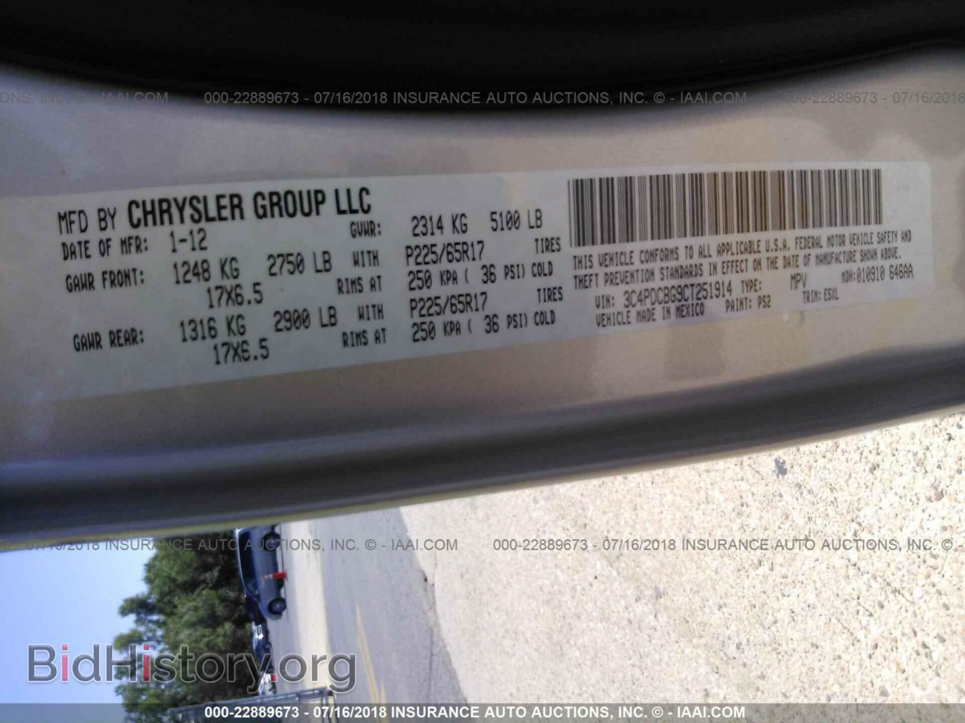 2012 Dodge Journey - VIN: 3C4PDCBG9CT251914 - Photo 9