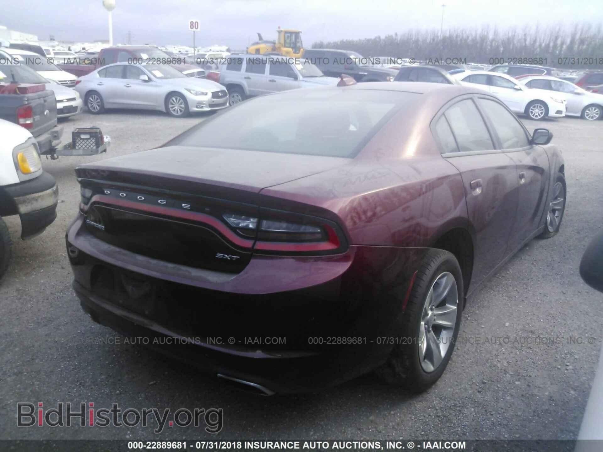 2017 Dodge Charger - VIN: 2C3CDXHG7HH569435 - Photo 4