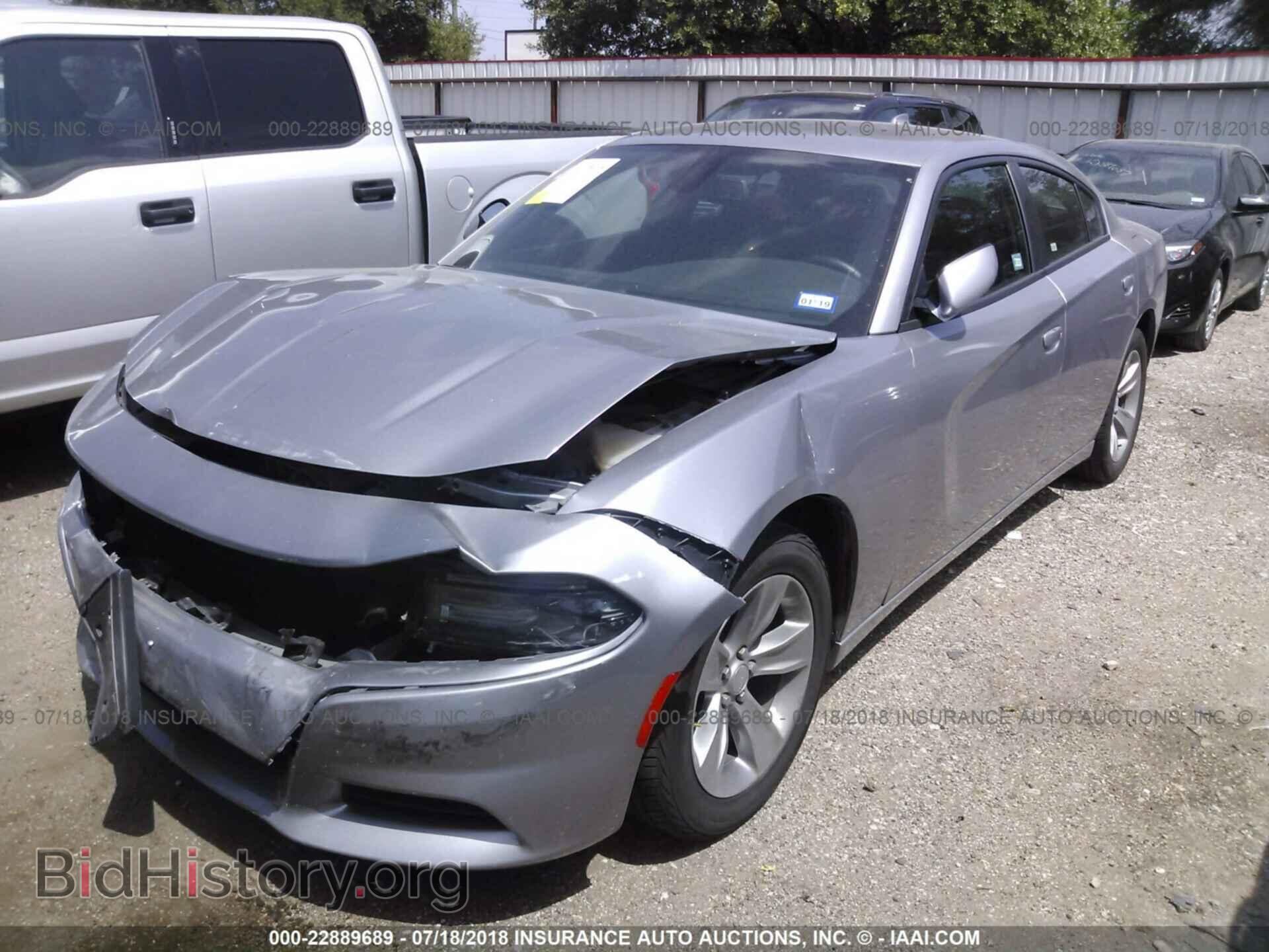 2017 Dodge Charger - VIN: 2C3CDXHG1HH562724 - Photo 2