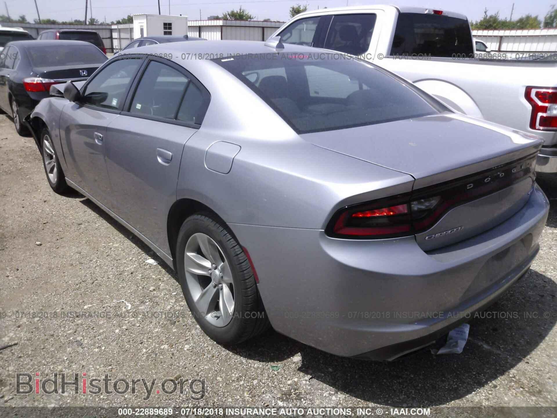 2017 Dodge Charger - VIN: 2C3CDXHG1HH562724 - Photo 3