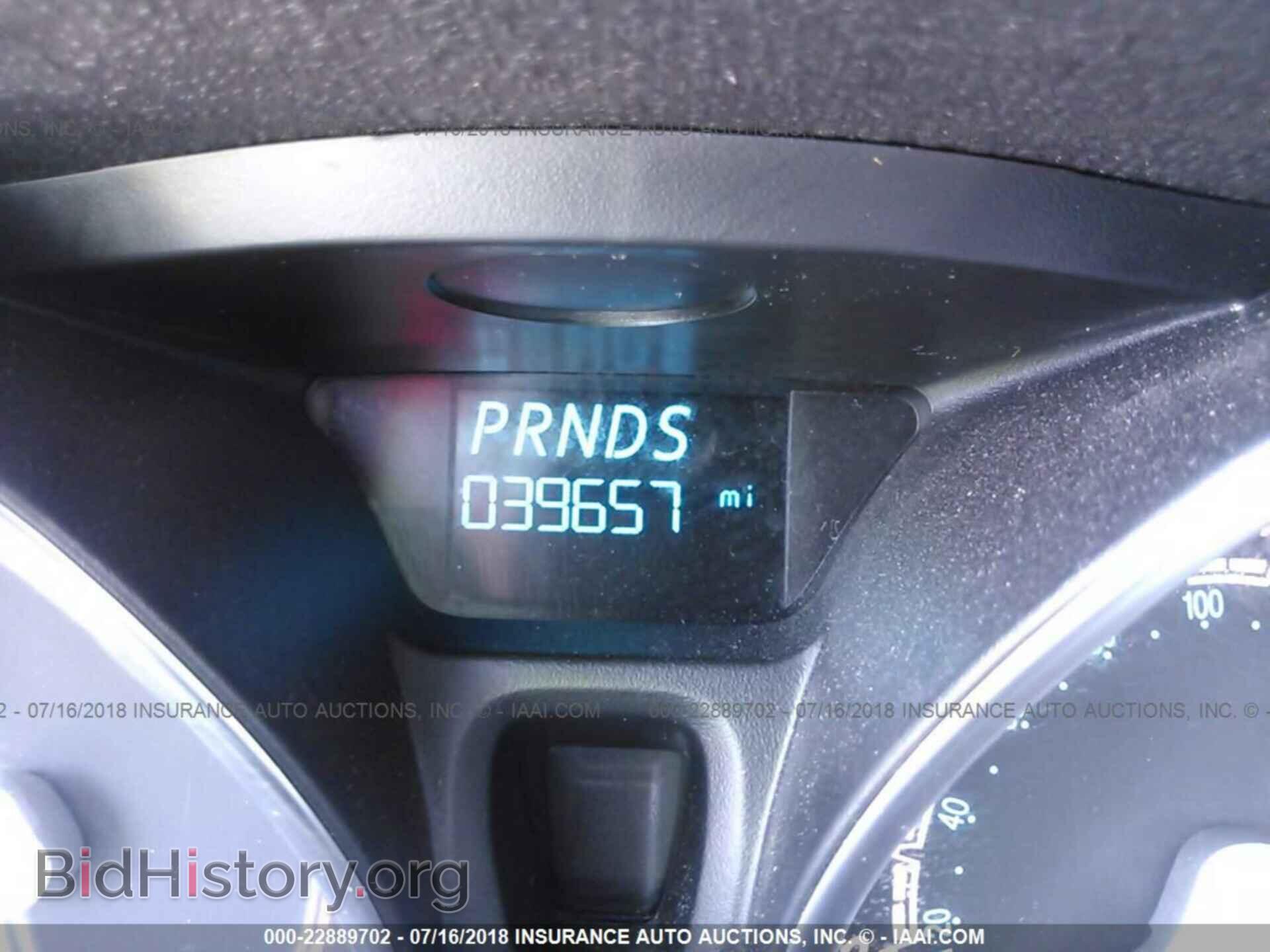 2017 Ford Fiesta - VIN: 3FADP4EJ4HM130657 - Photo 7