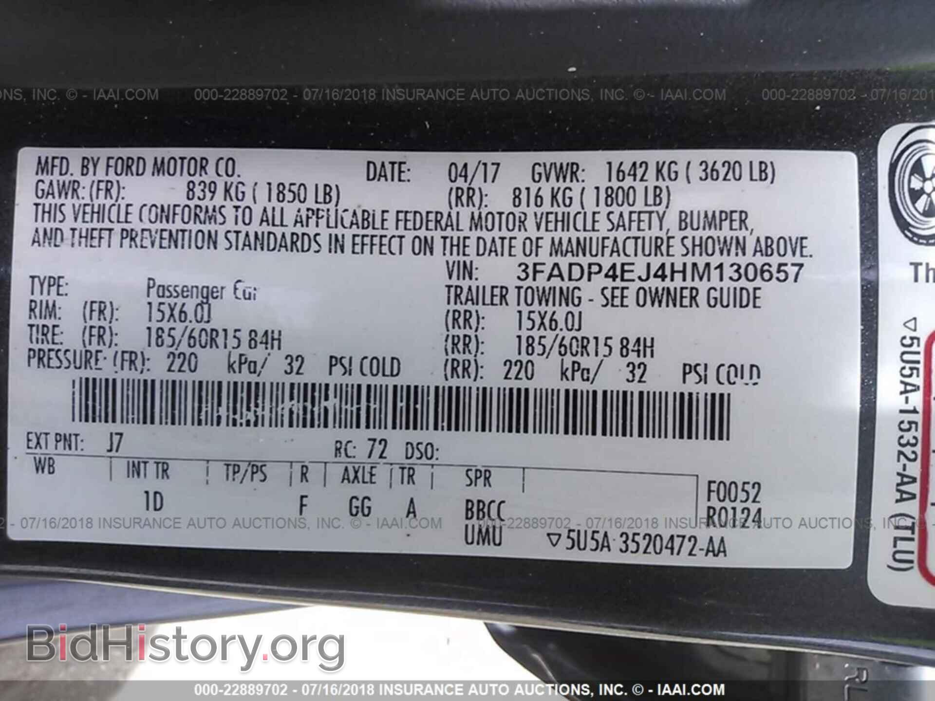 2017 Ford Fiesta - VIN: 3FADP4EJ4HM130657 - Photo 9