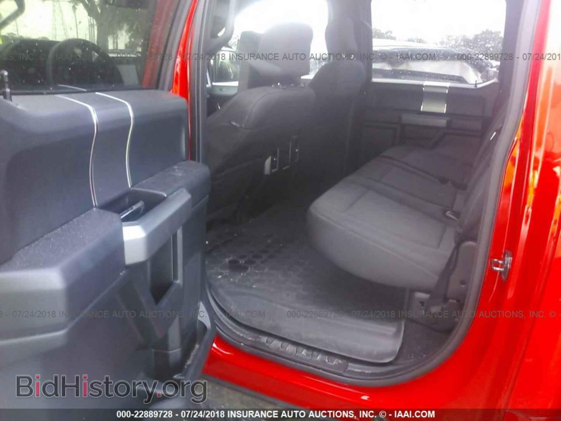 2015 Ford F150 - VIN: 1FTEW1EG5FKF17372 - Фото 8