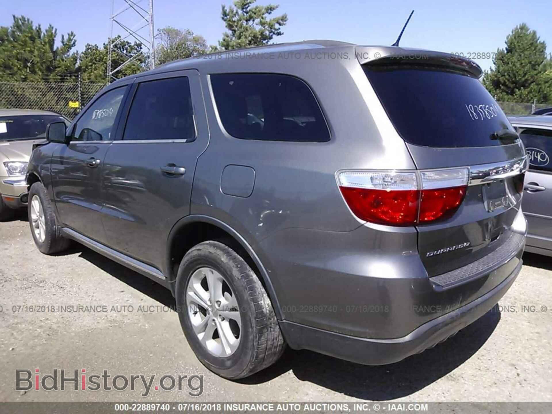 2012 Dodge Durango - VIN: 1C4RDHAG0CC260164 - Фото 3