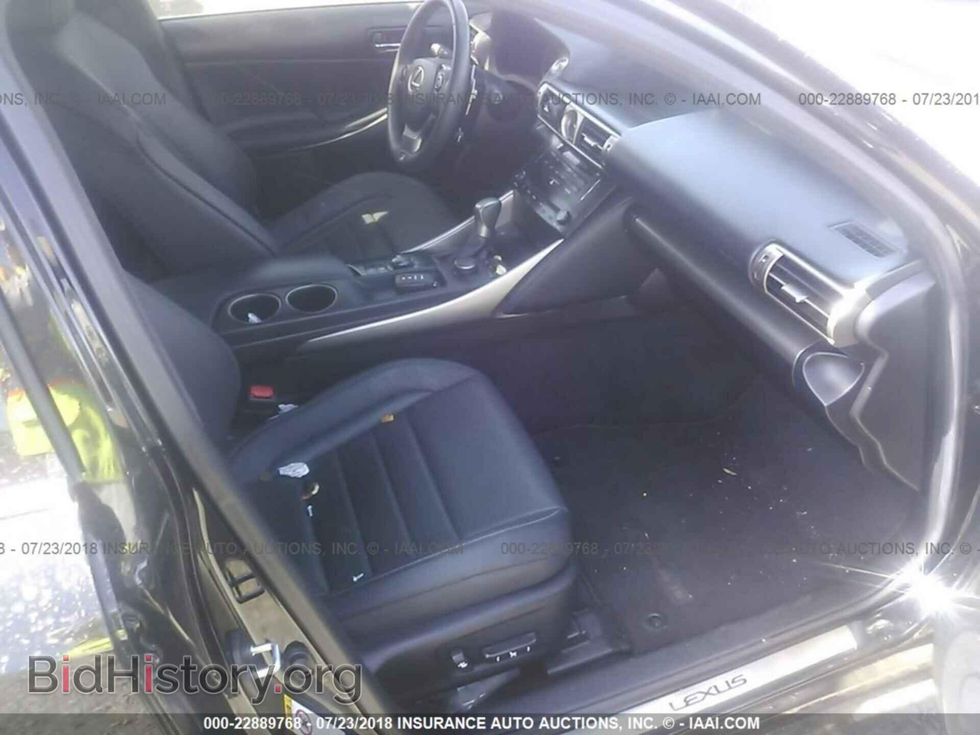 2014 Lexus Is - VIN: JTHBF1D28E5039601 - Фото 5