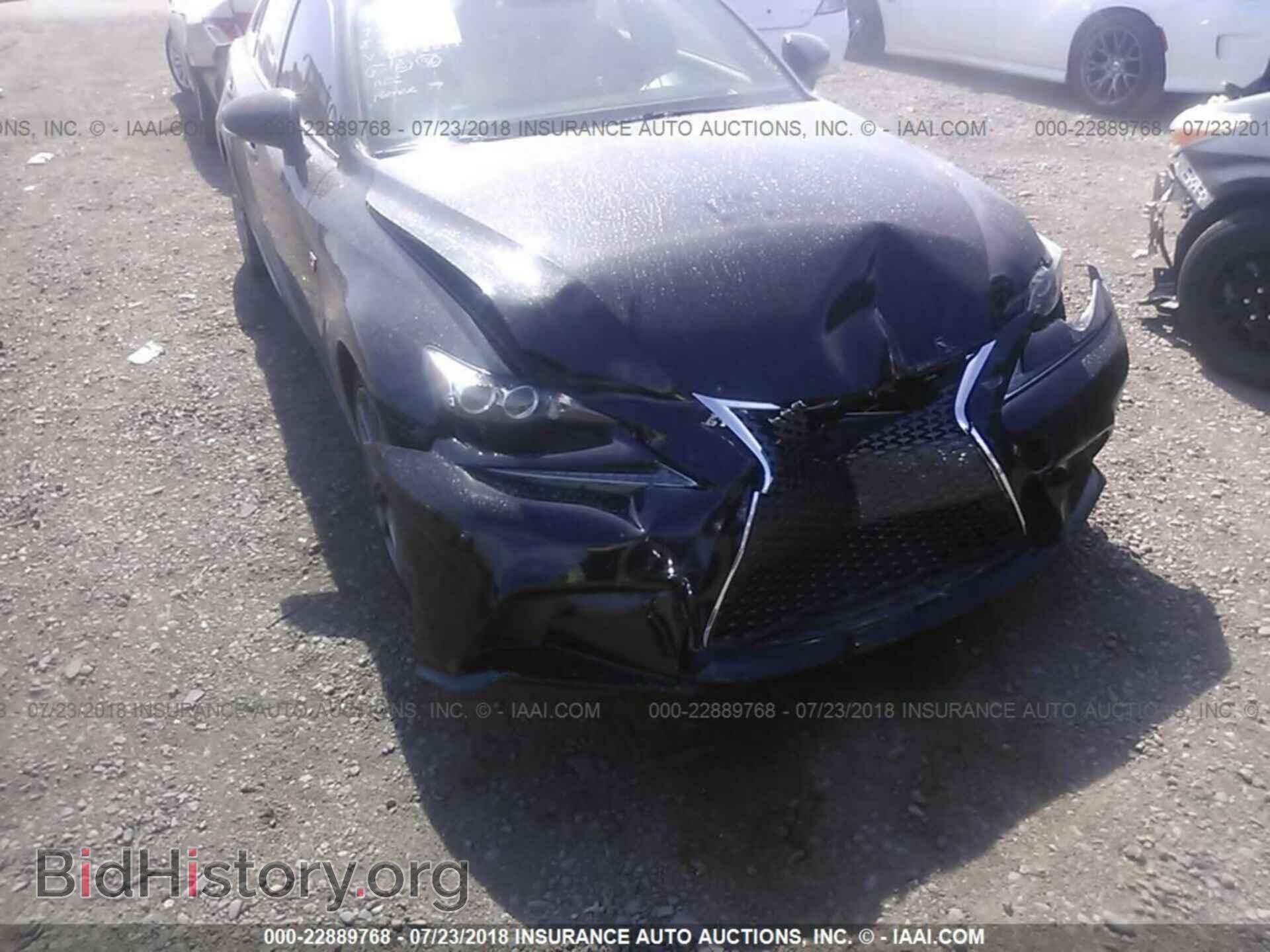 2014 Lexus Is - VIN: JTHBF1D28E5039601 - Фото 6